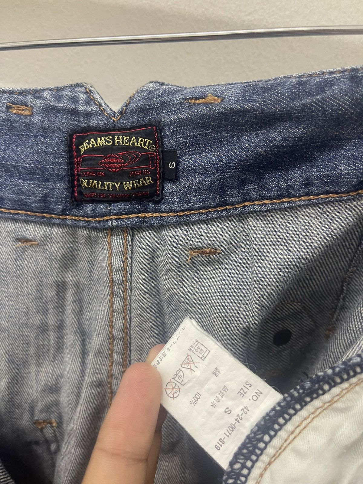 Beams Plus Rare Vintage BEAMS Heart In Front Pocket Buckle Back Size US 30 / EU 46 - 7 Thumbnail