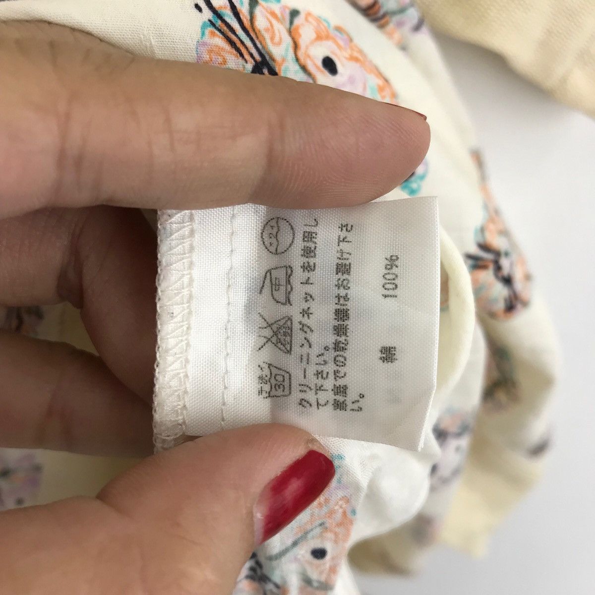 Issey Miyake NE-NET ISSEY MIYAKE FLORAL Full Prints Made In Japan T-Shirt Size L / US 10 / IT 46 - 5 Thumbnail