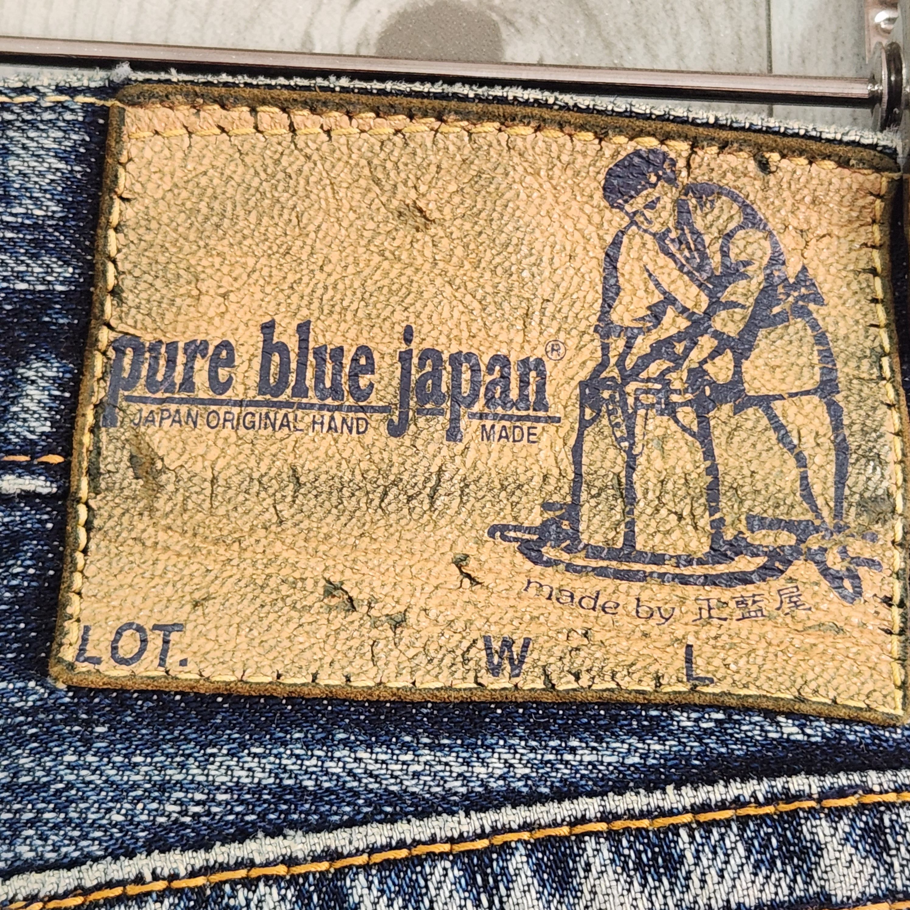 If Six Was Nine × Pure Blue Japan × Vintage Pure Blue Indigo Vintage Hidden Rivet Denim Jeans Japan Size US 31 - 9 Thumbnail
