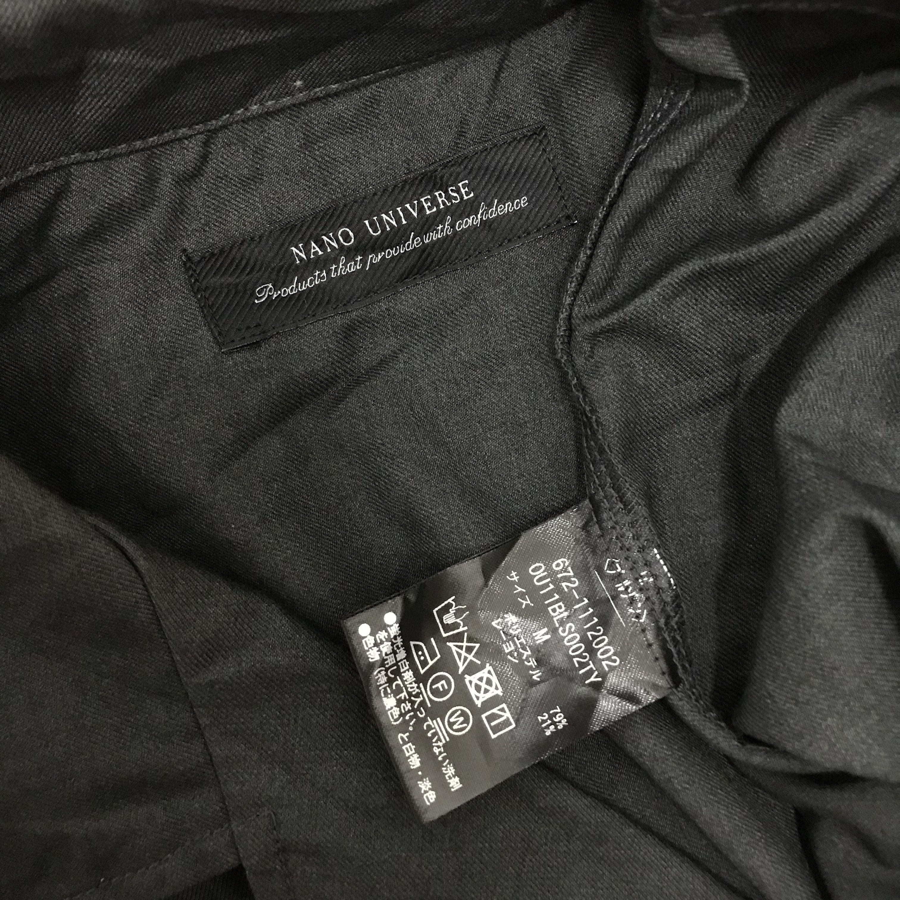 Japanese Brand Nano Universe Worker Shirt Casual Size US M / EU 48-50 / 2 - 6 Thumbnail