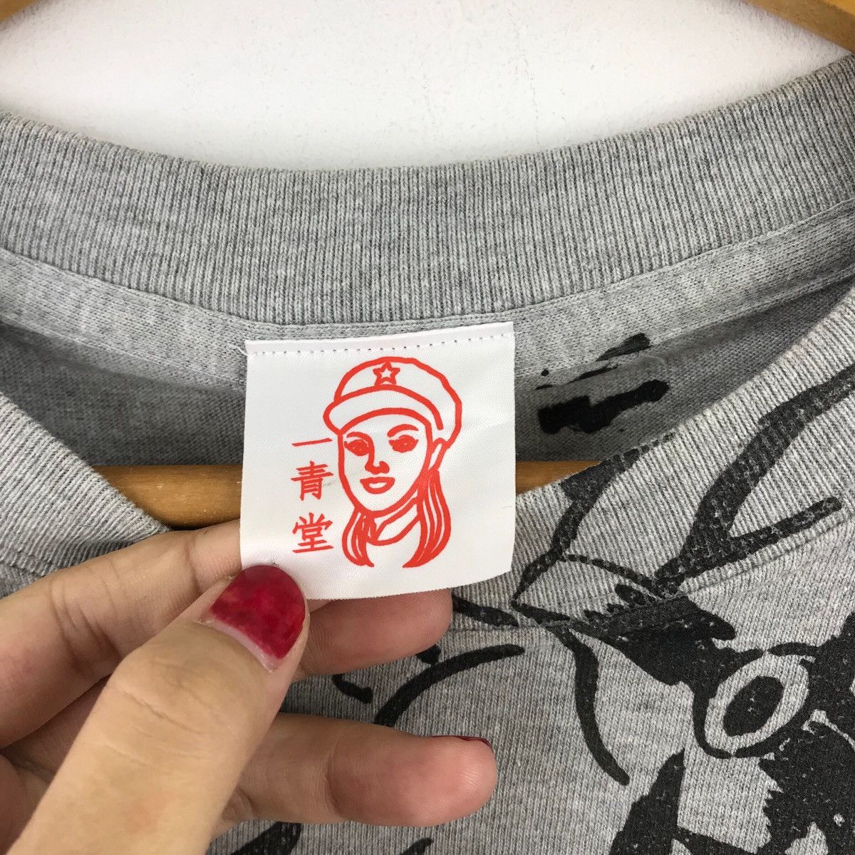 Japanese Brand TADANORI YOKOO JAPAN Psychedelia Pastiche Modern Designer Size US L / EU 52-54 / 3 - 3 Thumbnail