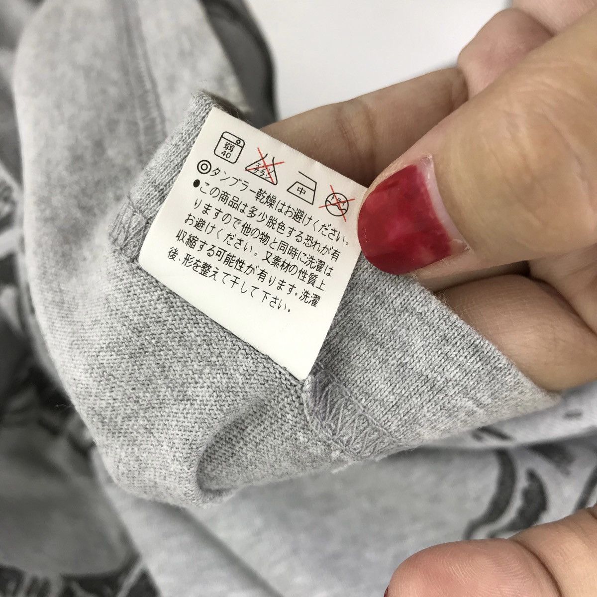 Japanese Brand TADANORI YOKOO JAPAN Psychedelia Pastiche Modern Designer Size US L / EU 52-54 / 3 - 6 Thumbnail