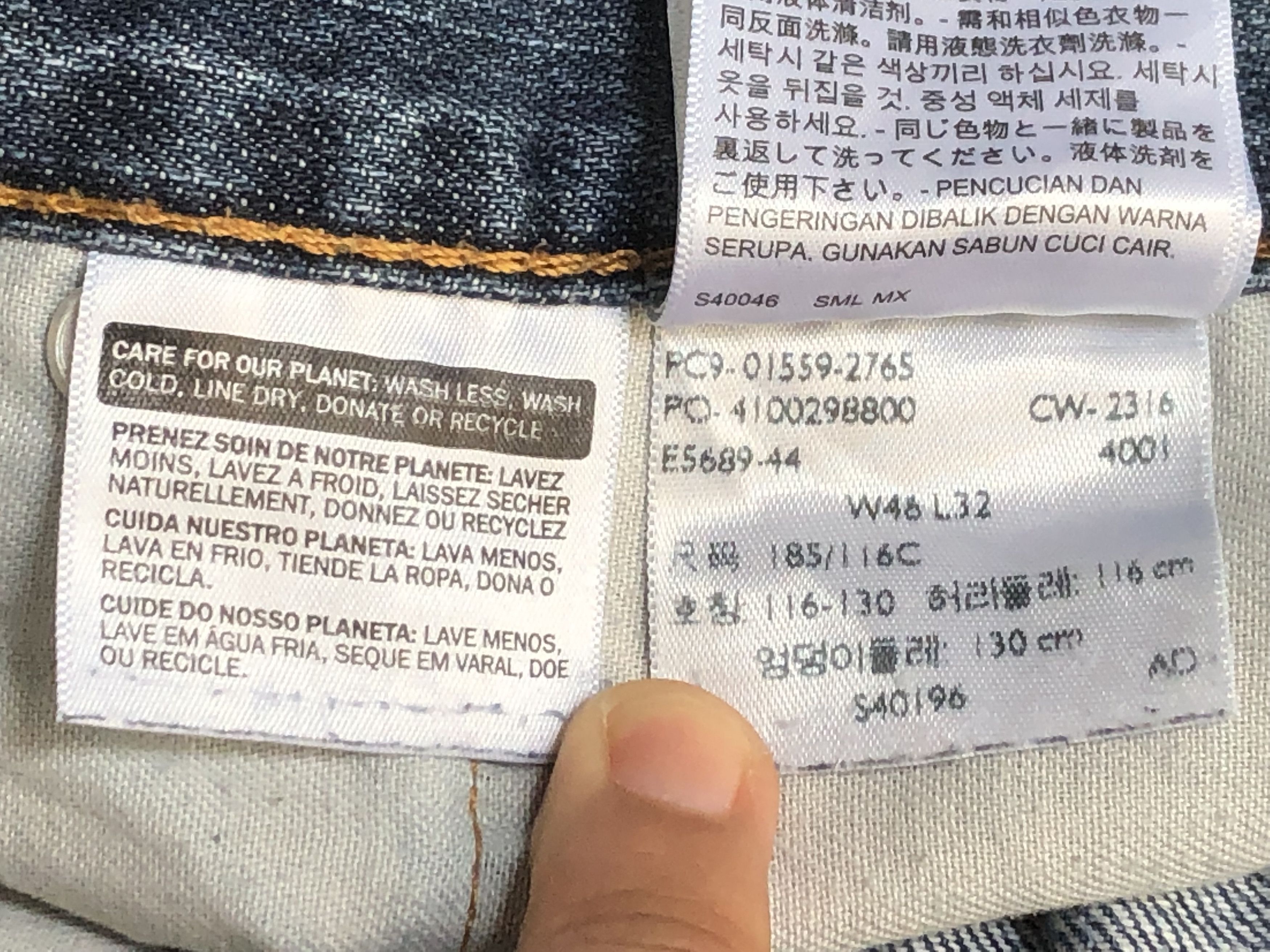 Levi's × Vintage Vintage Levi's 559 Loose Fit Jeans Waist 47 L451 Size US 44 / EU 60 - 13 Thumbnail