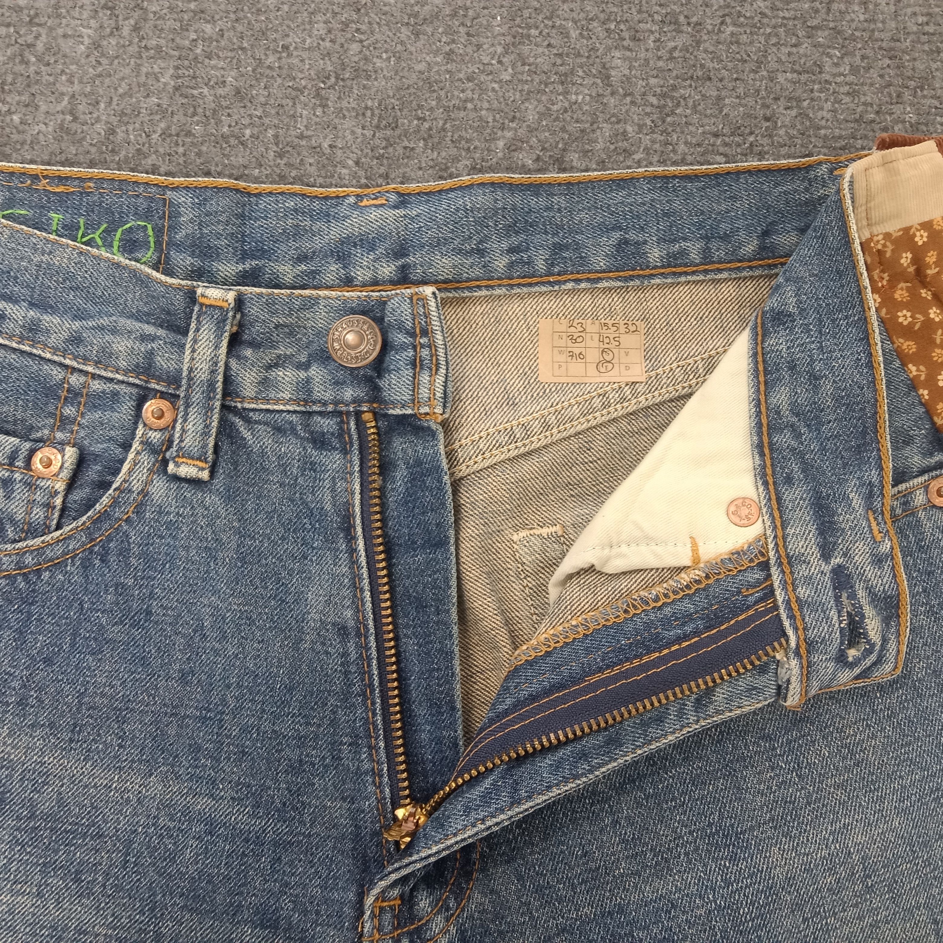 Levi's × Vintage Levi's Aesthetic Japanese Style Design Denim Jeans Size US 31 - 7 Thumbnail
