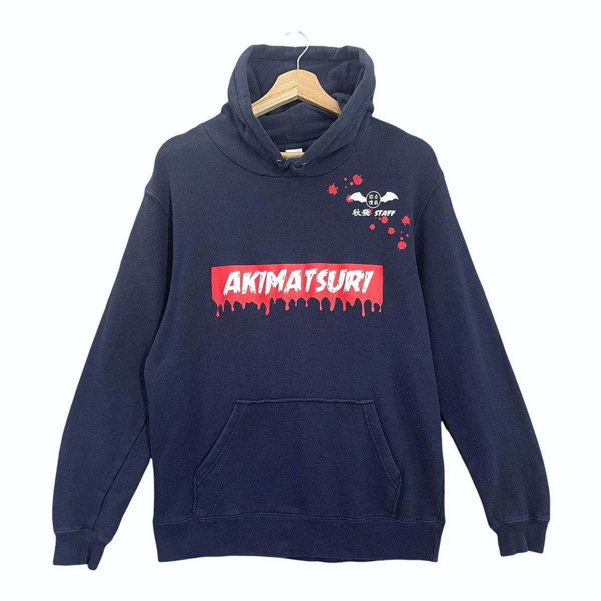 Japanese Brand Akimatsuri Keio SFC Big Logo Pullover Hoodies Size M Size US M / EU 48-50 / 2 - 5 Thumbnail