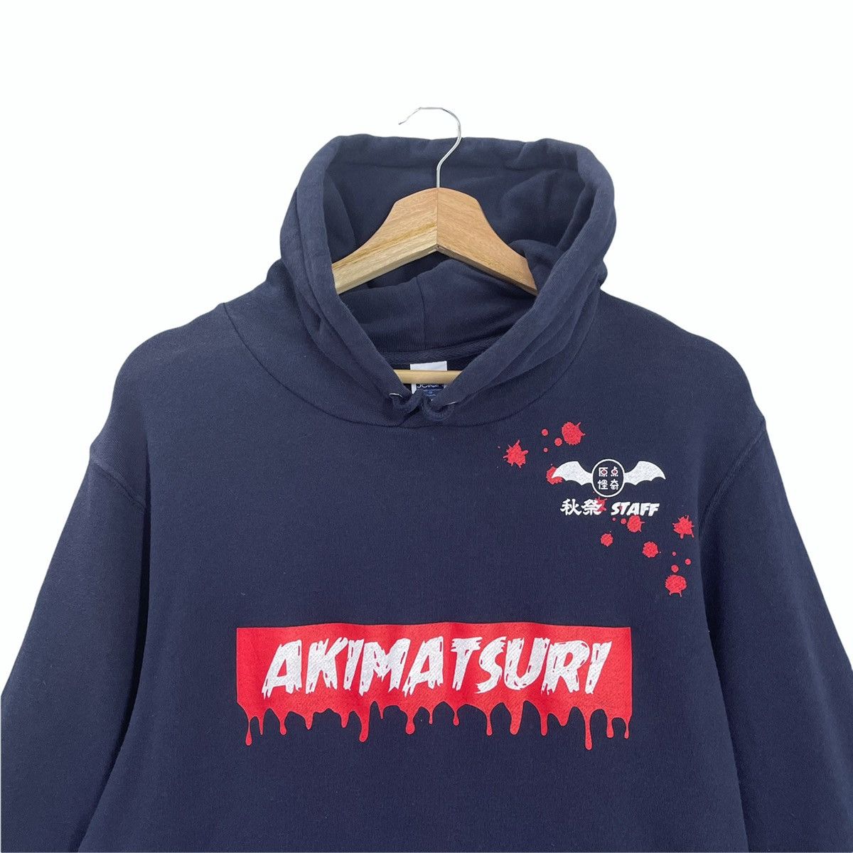 Japanese Brand Akimatsuri Keio SFC Big Logo Pullover Hoodies Size M Size US M / EU 48-50 / 2 - 6 Thumbnail