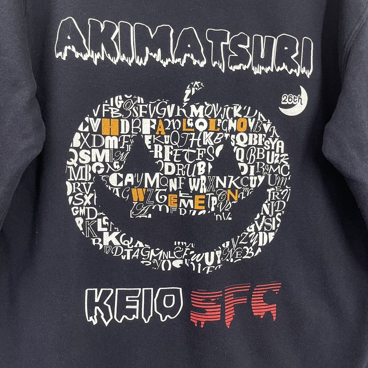 Japanese Brand Akimatsuri Keio SFC Big Logo Pullover Hoodies Size M Size US M / EU 48-50 / 2 - 4 Thumbnail