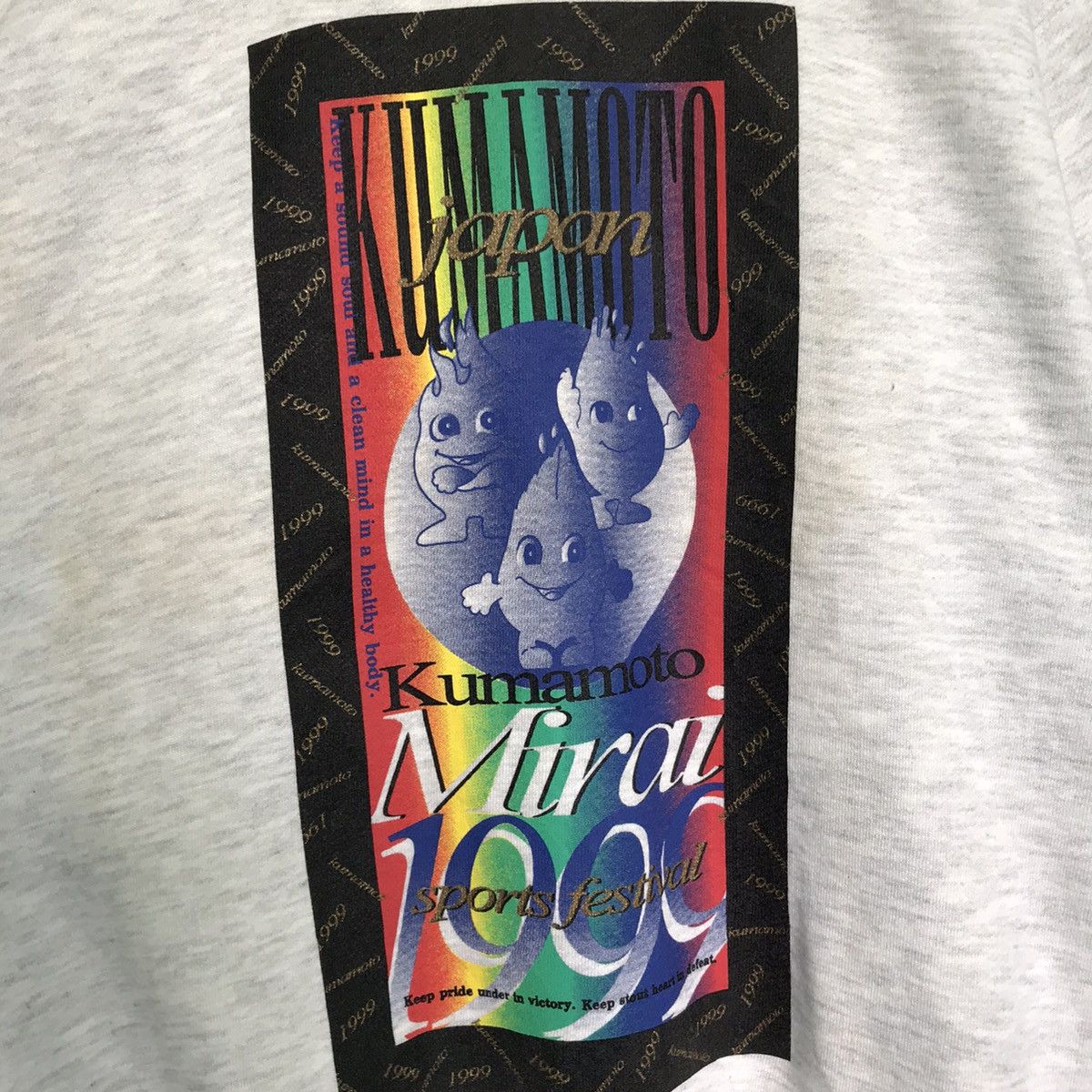 Anime Kumamoto Mirai 1999 Sport Festival Big Logo Sweatshirt M Size US M / EU 48-50 / 2 - 5 Thumbnail