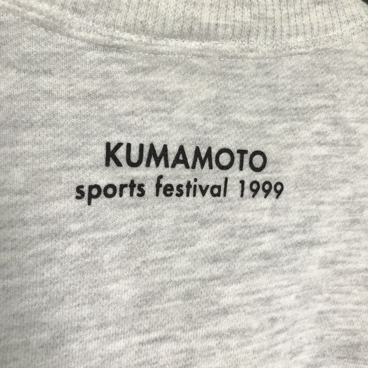 Anime Kumamoto Mirai 1999 Sport Festival Big Logo Sweatshirt M Size US M / EU 48-50 / 2 - 8 Thumbnail