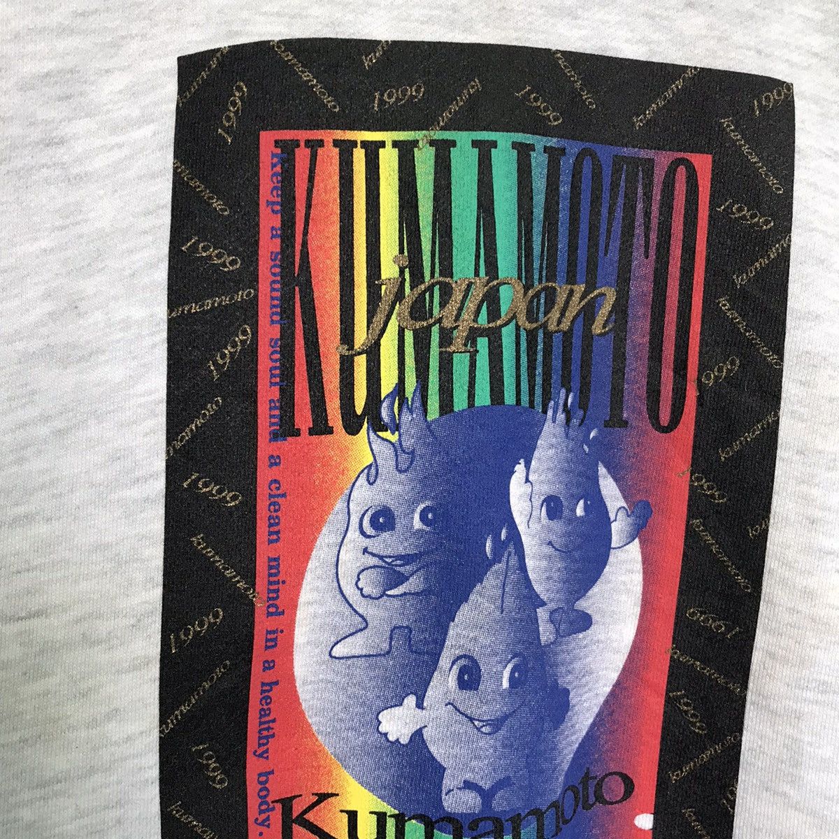 Anime Kumamoto Mirai 1999 Sport Festival Big Logo Sweatshirt M Size US M / EU 48-50 / 2 - 6 Thumbnail