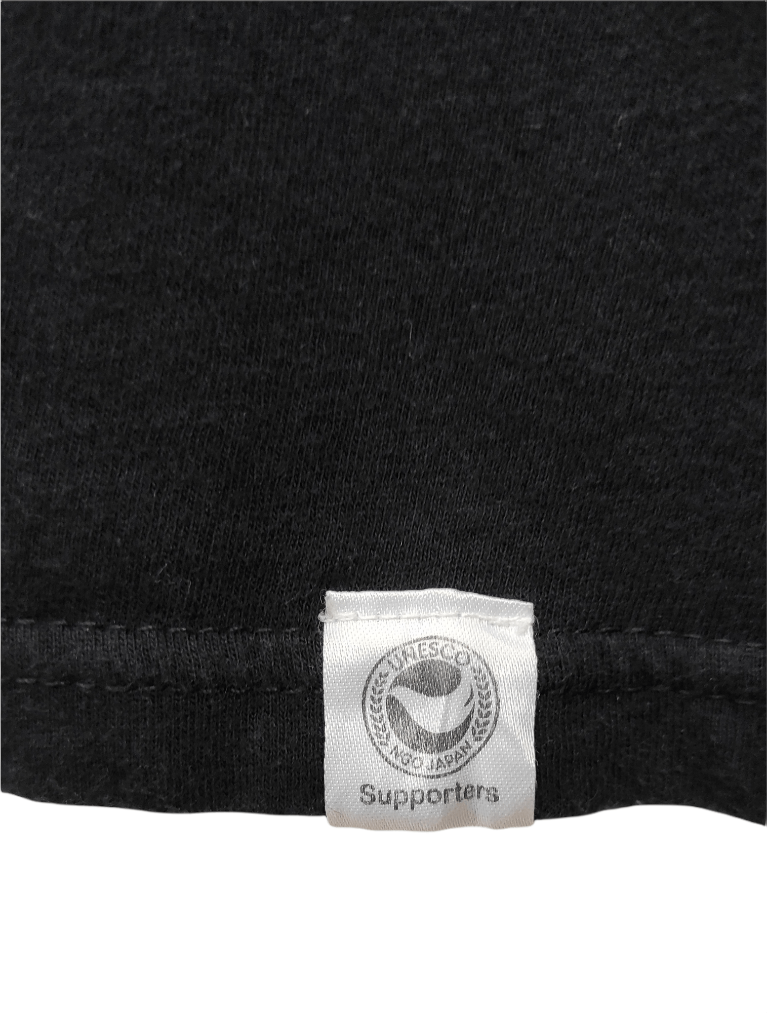 PPFM Archive PPFM UNESCO NGO JAPAN SUPPORTERS tee Size US L / EU 52-54 / 3 - 3 Thumbnail