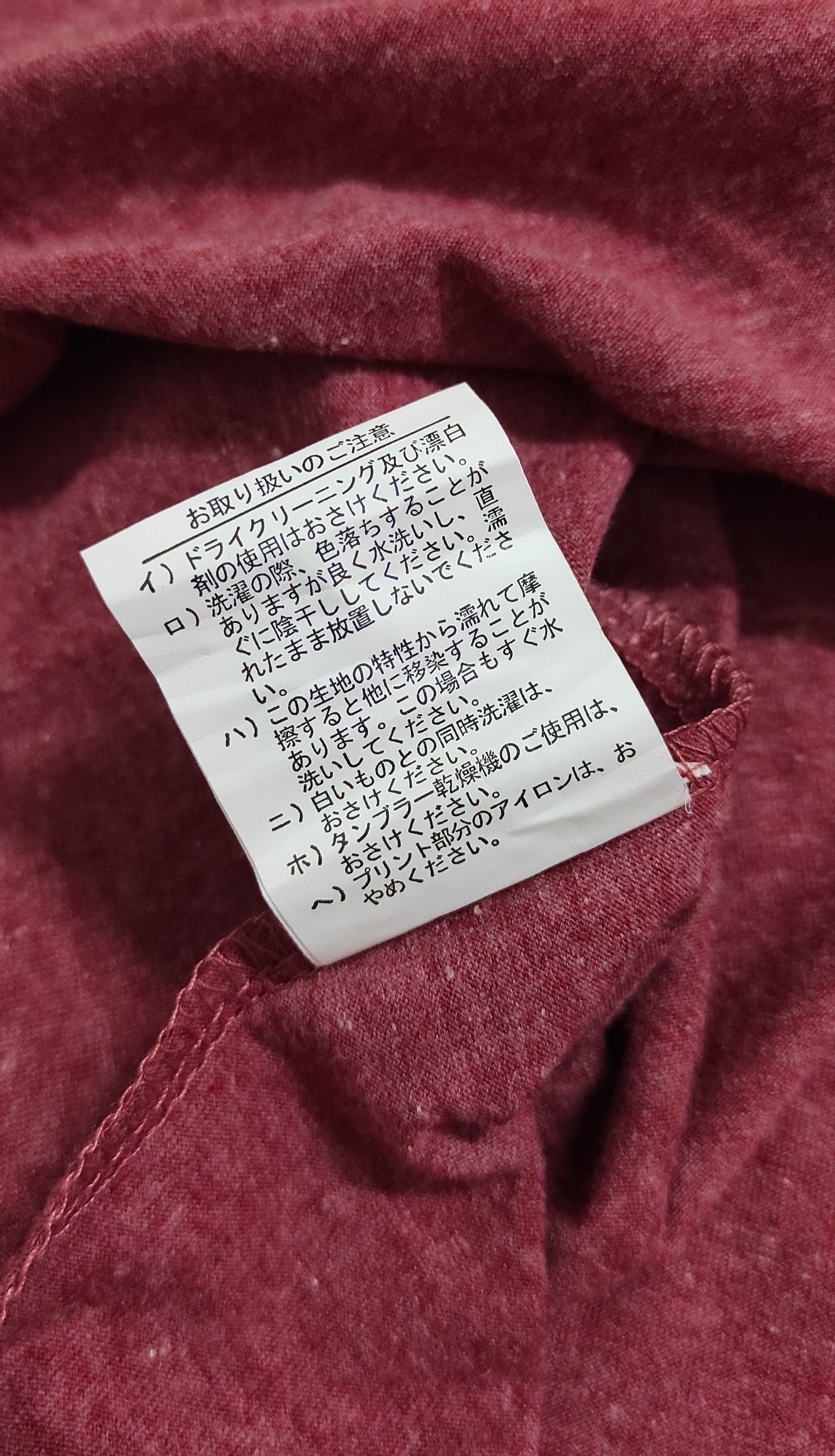 Anime DEVILMAN Go Nagai Collection X Panson work OG Merch tee Size US L / EU 52-54 / 3 - 6 Thumbnail