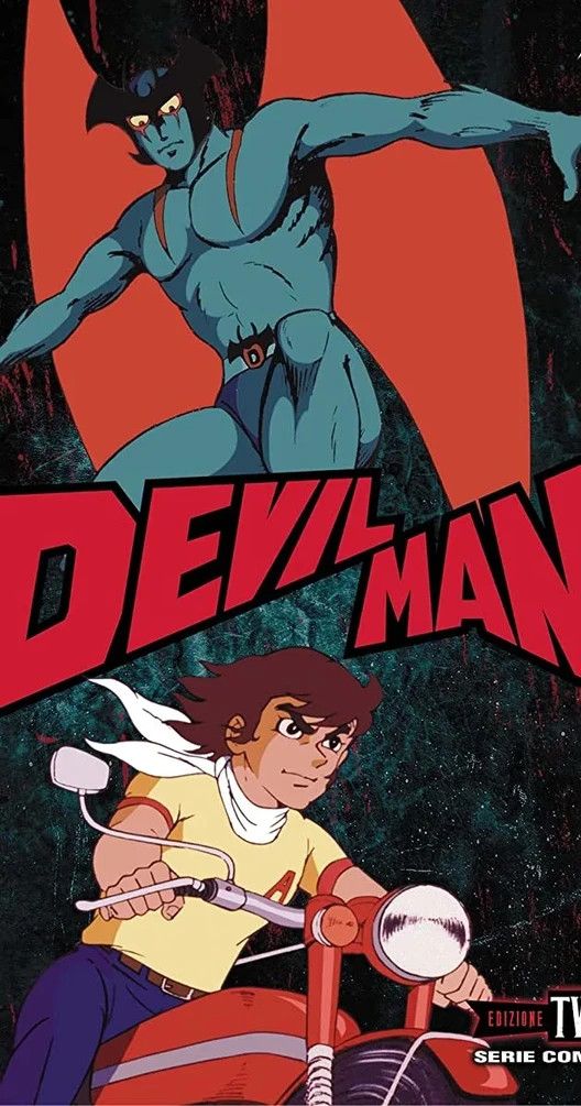 Anime DEVILMAN Go Nagai Collection X Panson work OG Merch tee Size US L / EU 52-54 / 3 - 10 Thumbnail