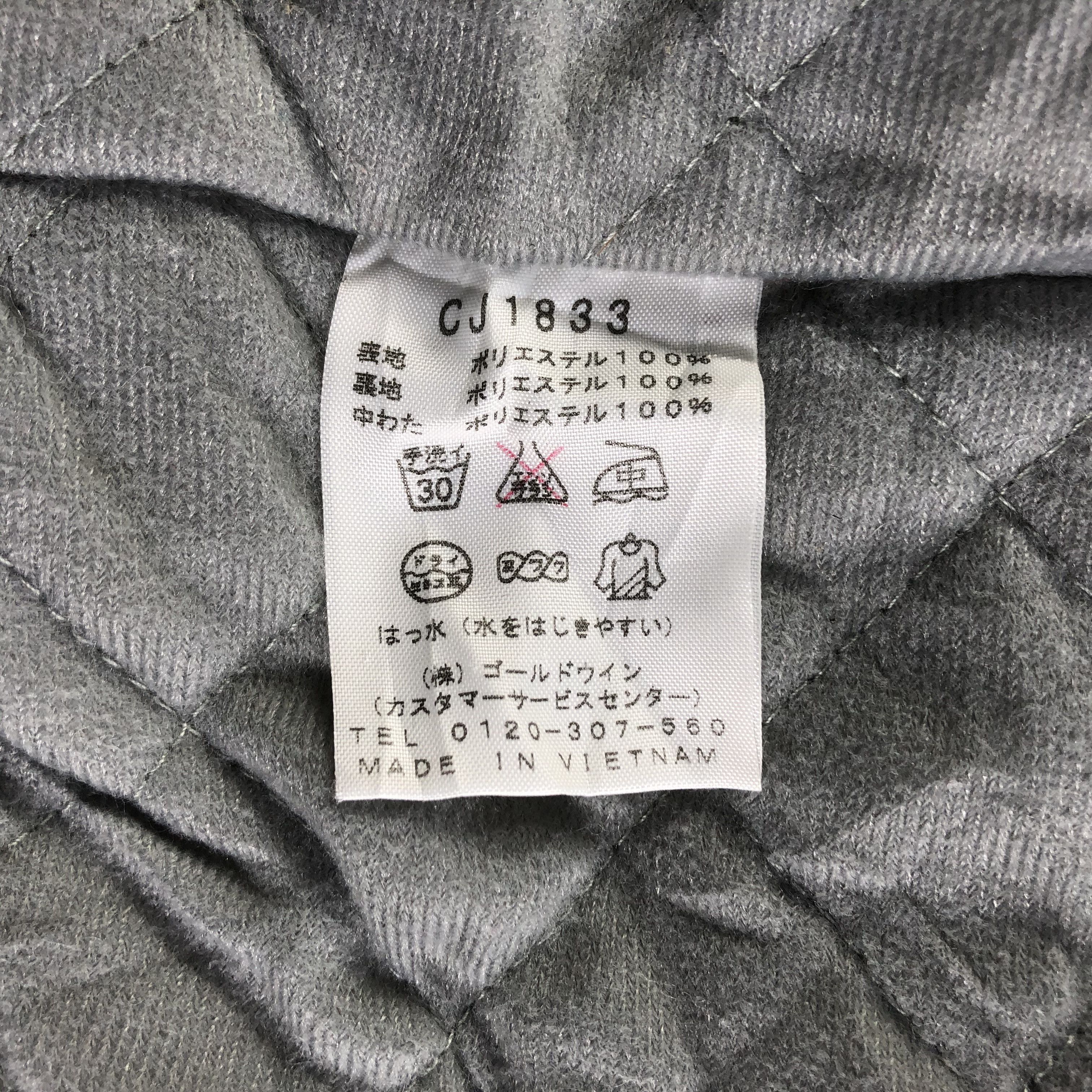 Champion Champion Sherpa Lined Parka Long Jacket -JC204 Size US M / EU 48-50 / 2 - 8 Thumbnail