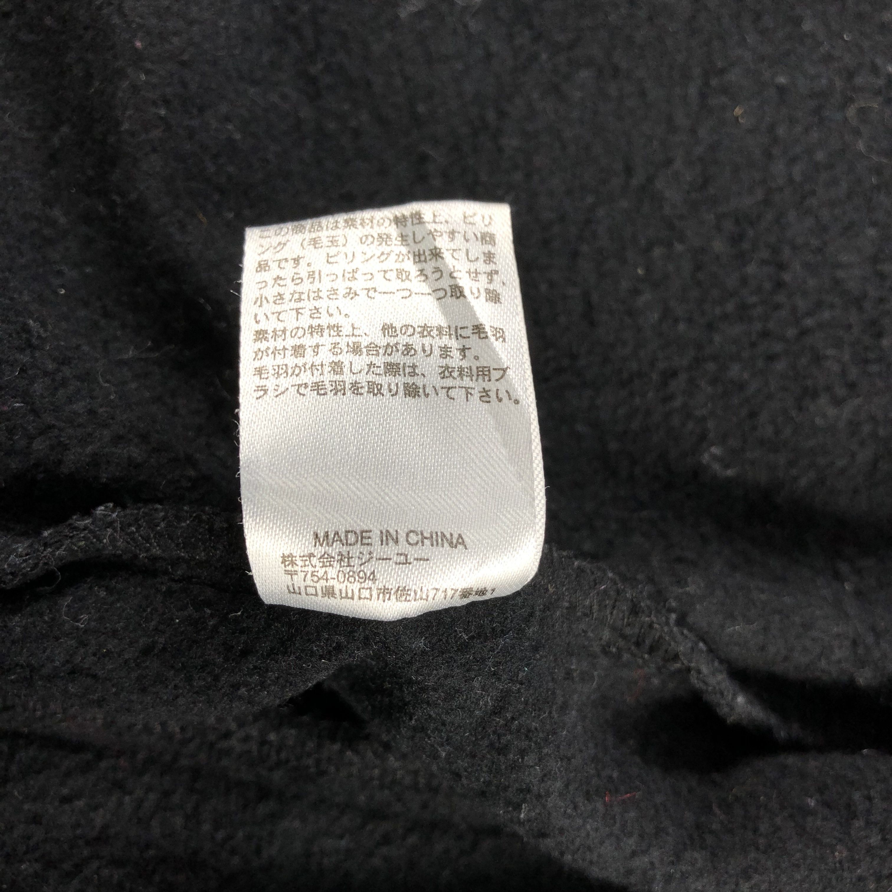 Japanese Brand Japanese Brand LK Brand Hooded Varsity Jacket JC132 Size US L / EU 52-54 / 3 - 6 Thumbnail