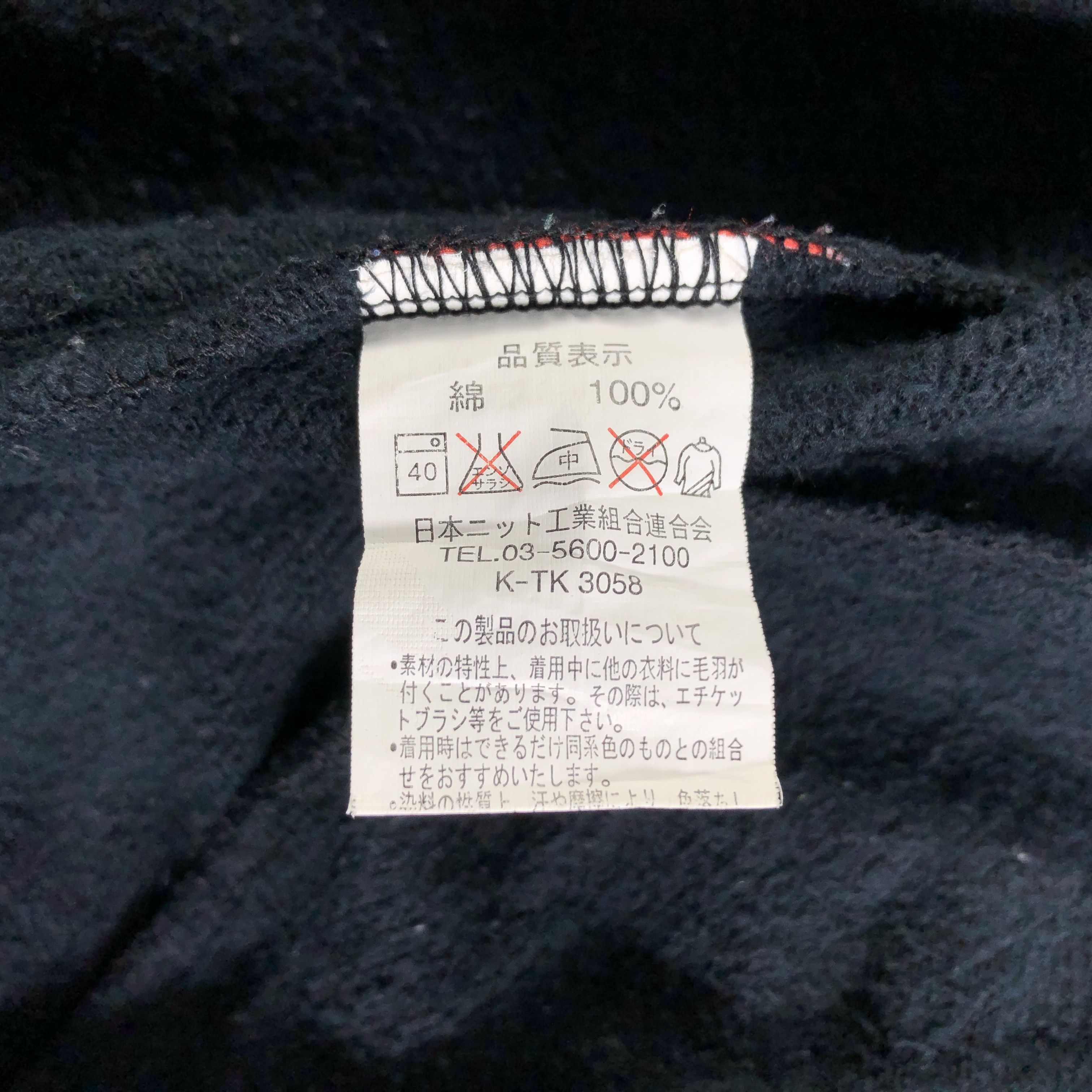 Vans Vans Varsity Baseball Jacket JC227 Size US M / EU 48-50 / 2 - 7 Thumbnail
