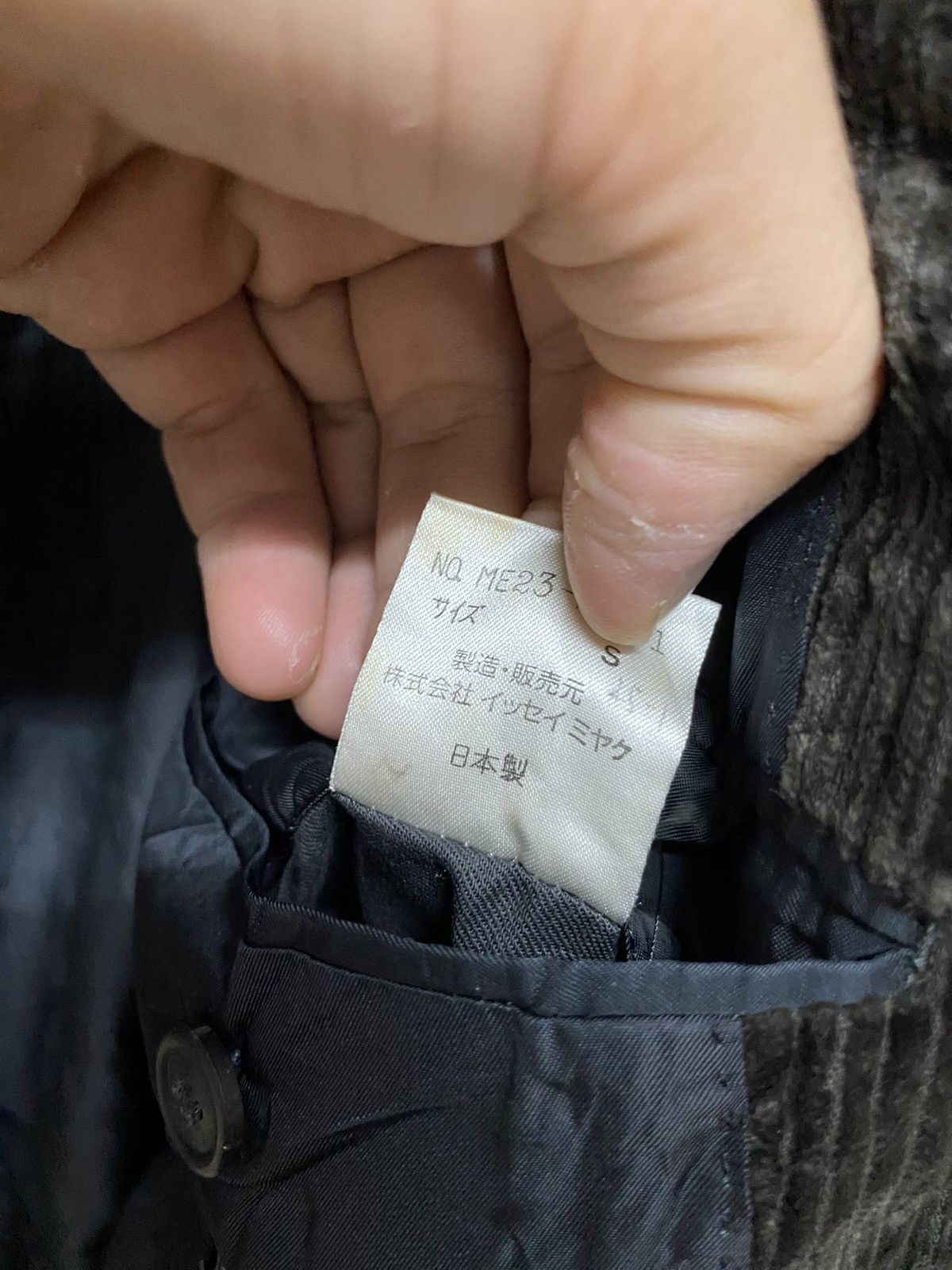 Issey Miyake × Japanese Brand × Yohji Yamamoto Issey Miyake Corduroy Jacket Size US S / EU 44-46 / 1 - 7 Thumbnail