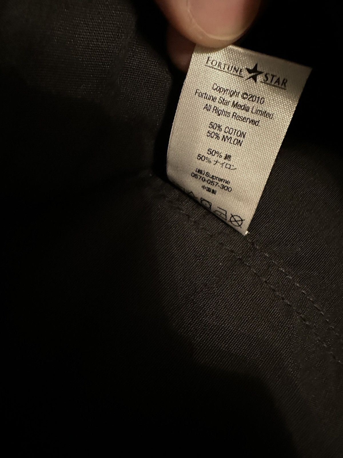 Supreme Supreme - the killer M-65 jacket Size US L / EU 52-54 / 3 - 10 Thumbnail