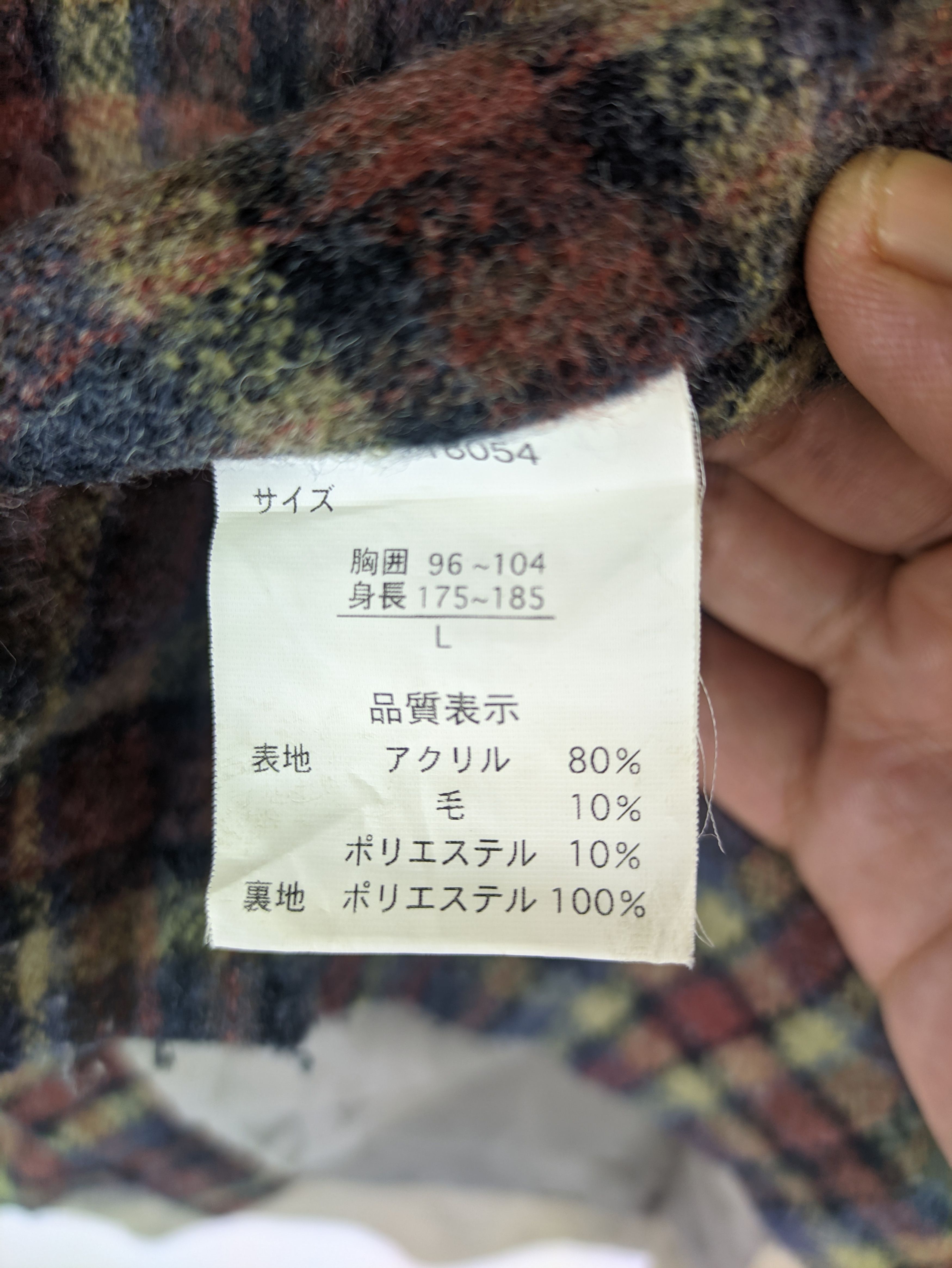 Japanese Brand Steals🔥Vintage 90's Jacket by Troy Bros Size US L / EU 52-54 / 3 - 4 Thumbnail