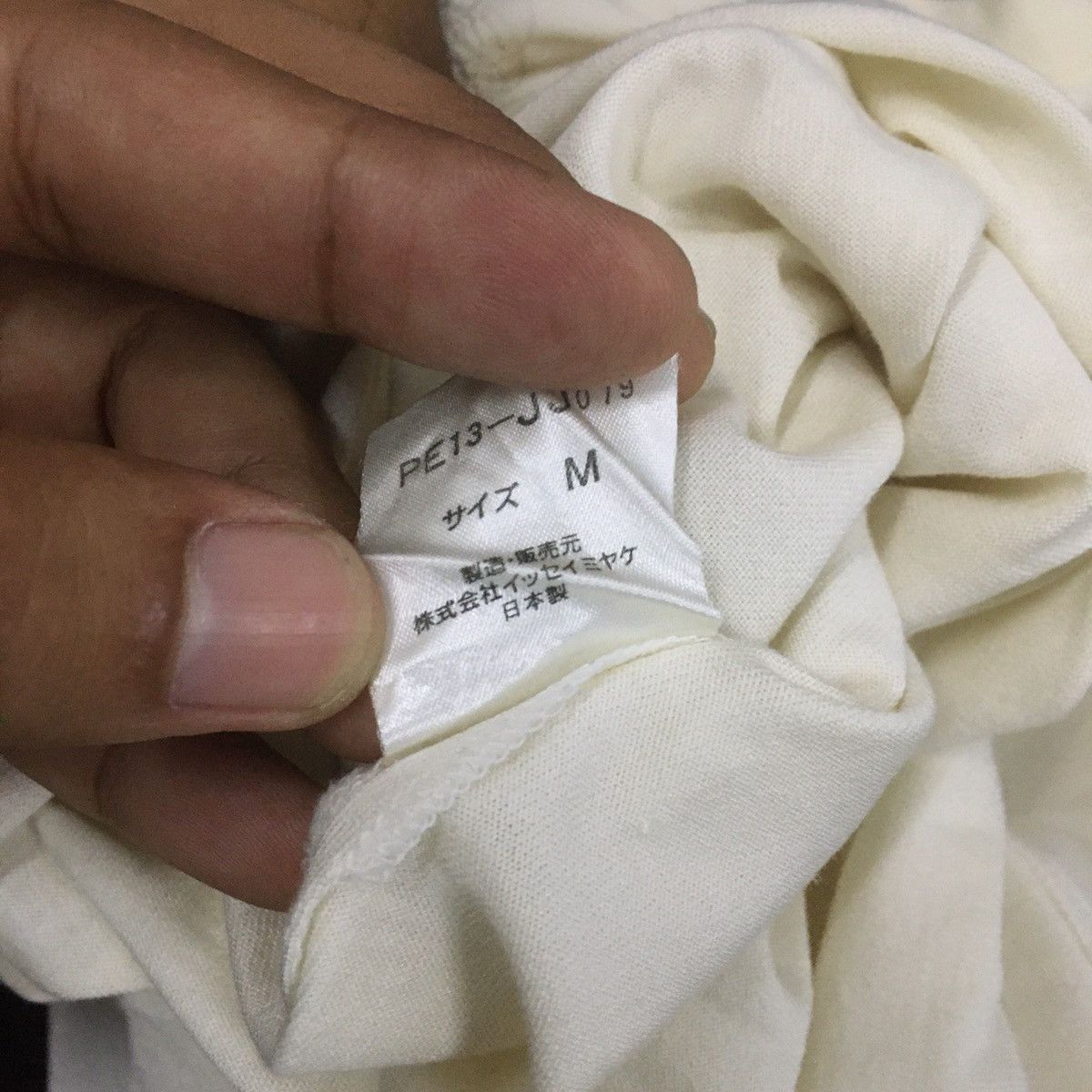 Issey Miyake Vintage Issey Miyake Permanente Long Sleeve Shirt Size US M / EU 48-50 / 2 - 4 Thumbnail