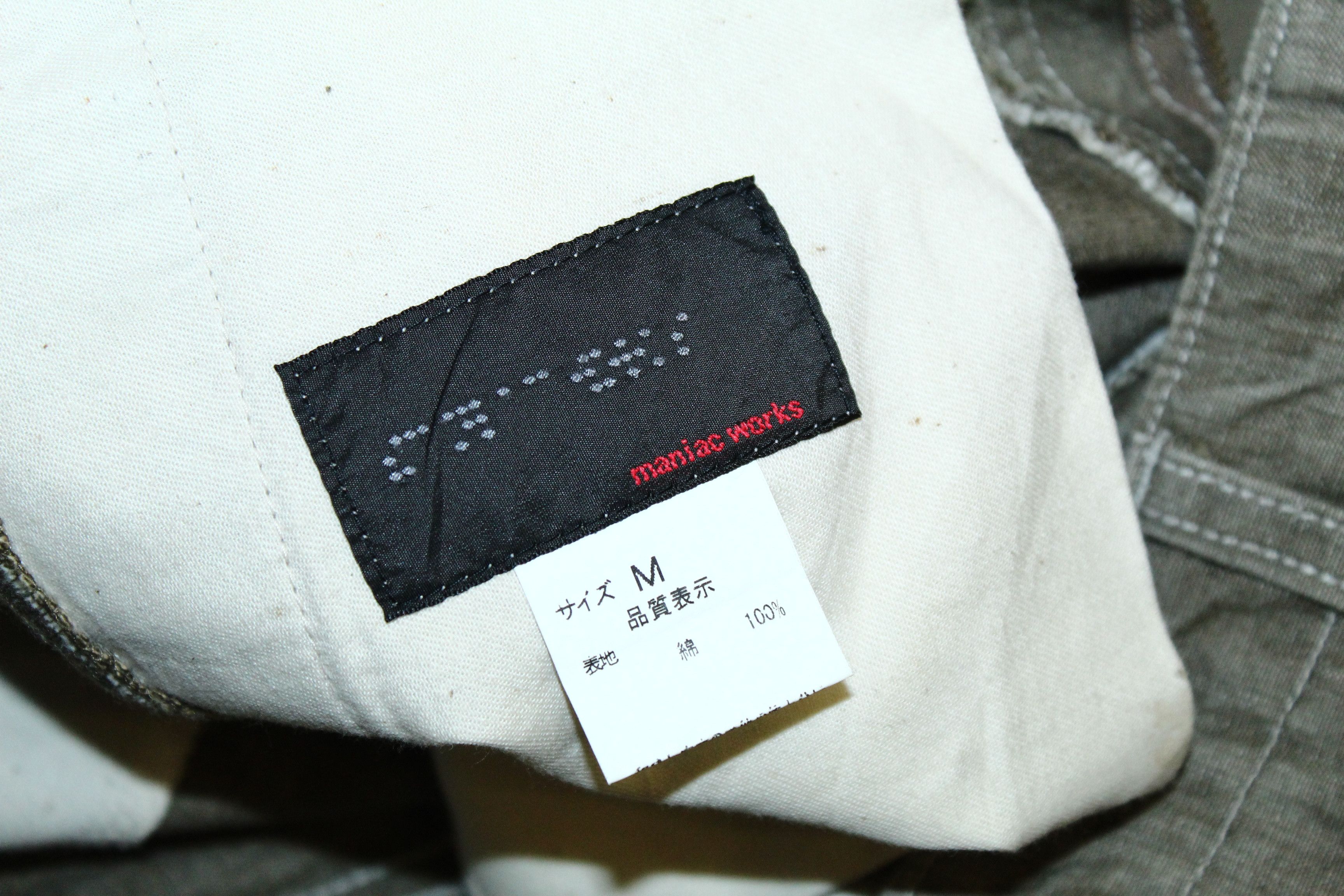 If Six Was Nine 💥If Six Was Nine Maniac Works Double Knee Raw Denim pants Size US 32 / EU 48 - 2 Thumbnail