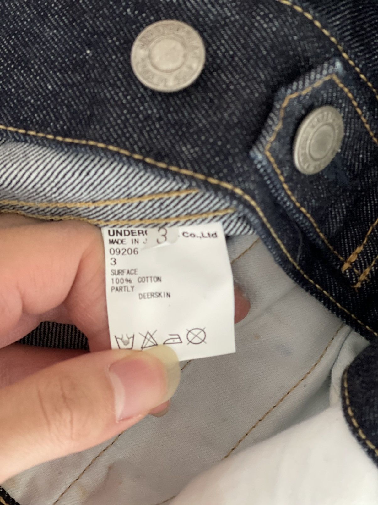 Undercover 16AW Denim Jacket Size US M / EU 48-50 / 2 - 4 Thumbnail
