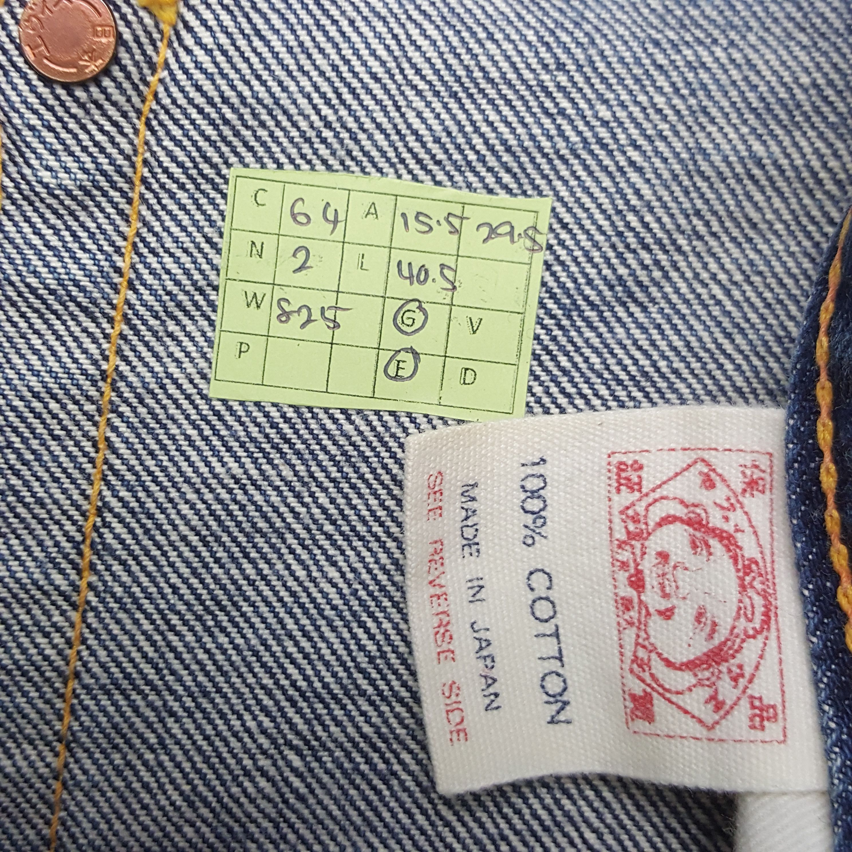 Evisu Vintage Evisu Japanese Brand Daicock Style Denim Jeans Size US 31 - 14 Thumbnail