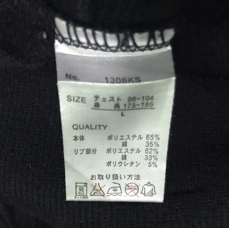 Cartoon Network × Japanese Brand Team ankou Anime cartoon pullover hoodie Size US L / EU 52-54 / 3 - 3 Thumbnail