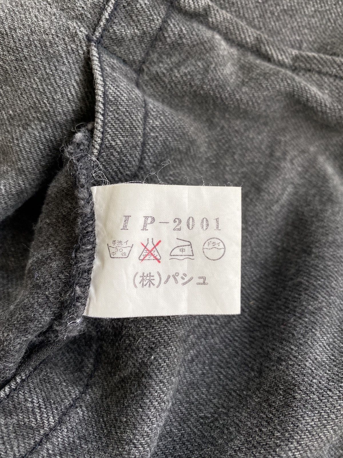 Japanese Brand Pashu by Shin Hosokawa Japanese Designer Rare Design Pants Size US 31 - 14 Thumbnail