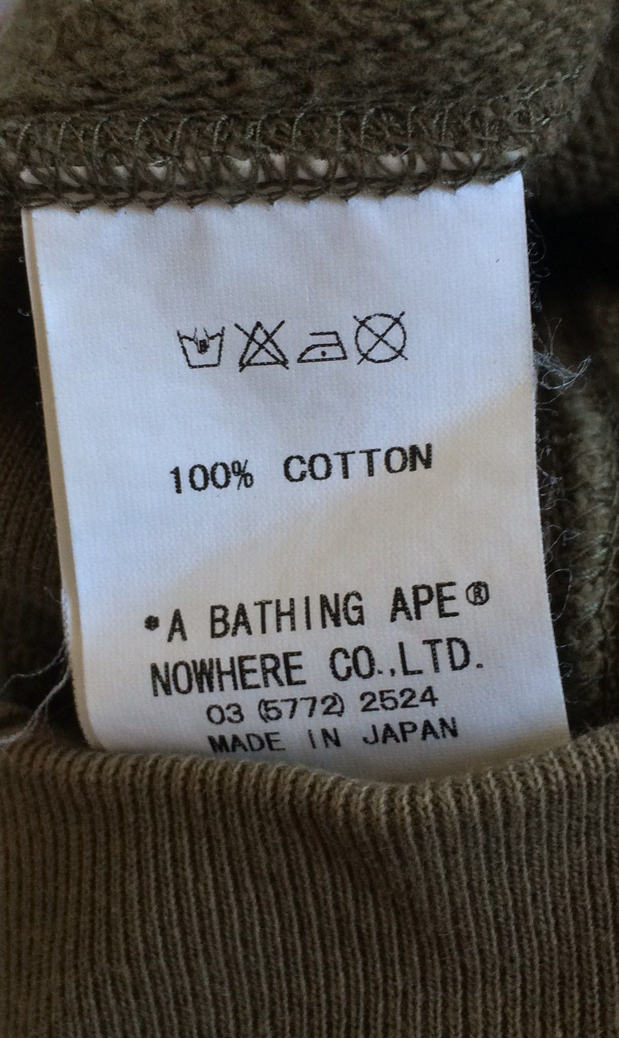 Bape × Kaws F/W 2005 Bape x Kaws Chomper Hoodie Size US M / EU 48-50 / 2 - 9 Thumbnail