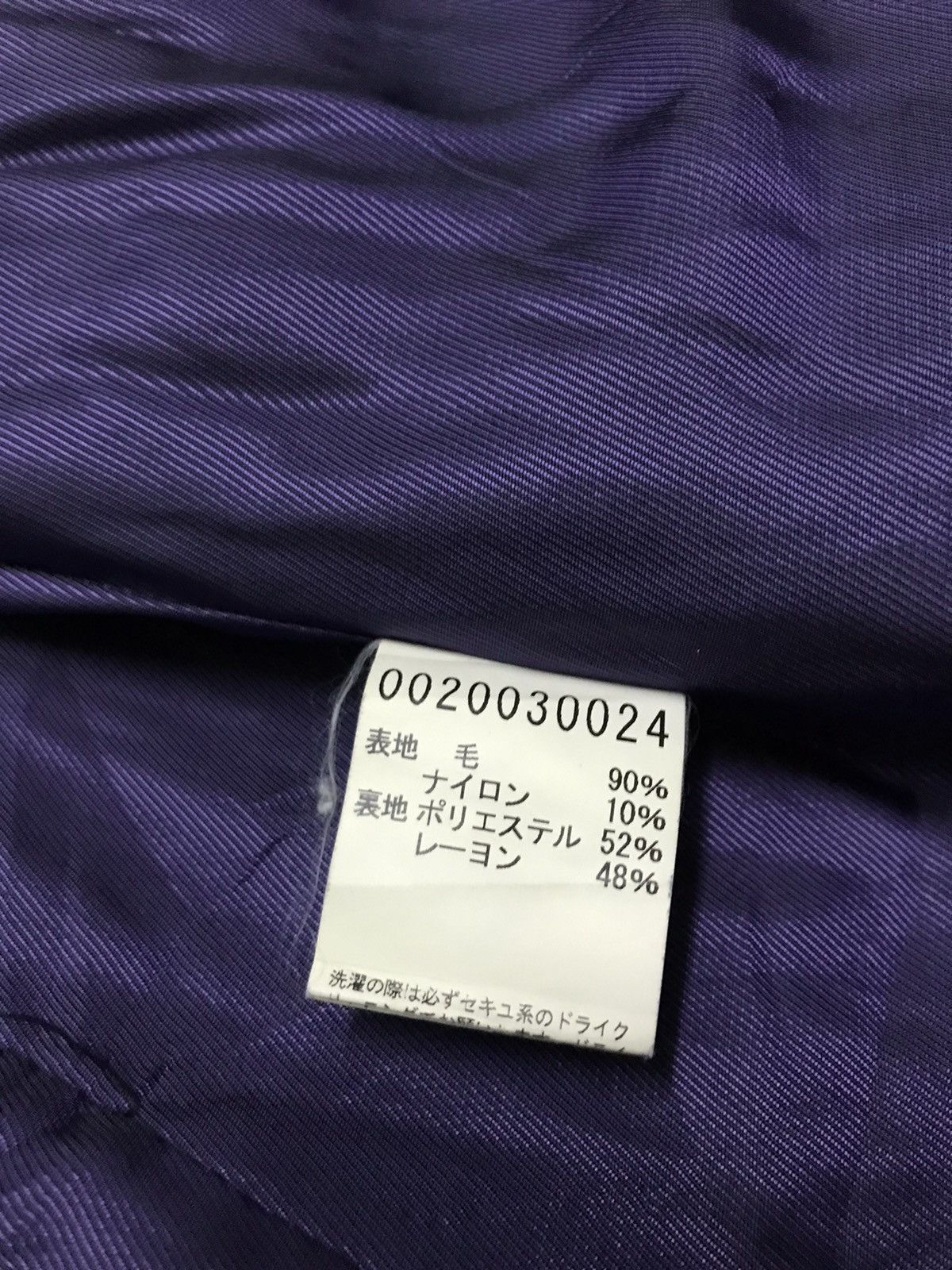 ABAHOUSE × Japanese Brand Abahouse double collar jacket Size US S / EU 44-46 / 1 - 7 Thumbnail