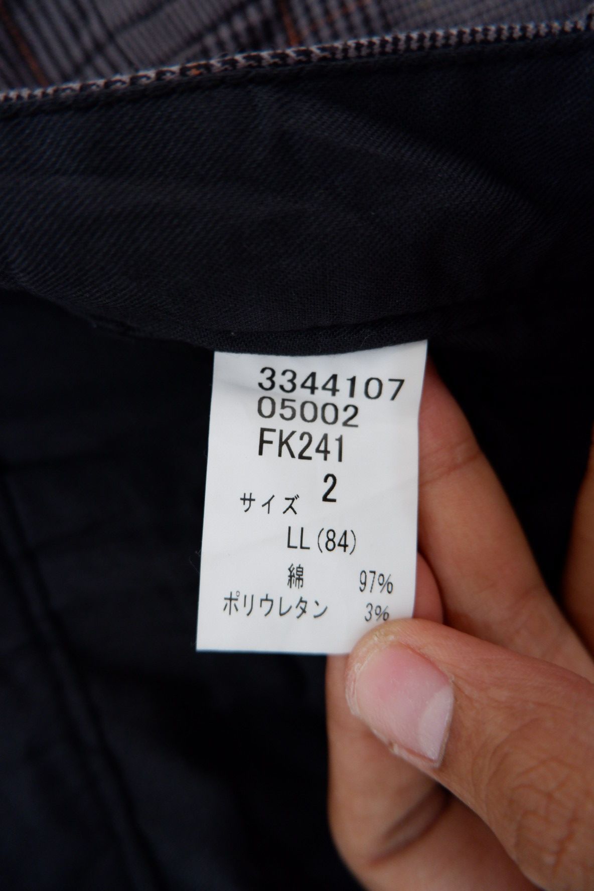 20471120 Wild Khakis Tartan Bondage Pants Size US 32 / EU 48 - 10 Thumbnail