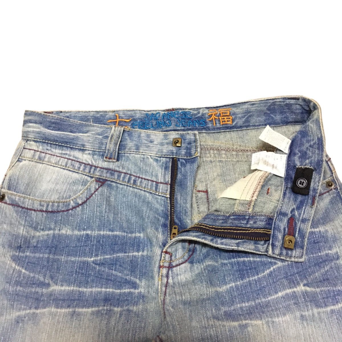 If Six Was Nine × Japanese Brand Rare Design Vintage Brand Japanese Feeling Jeans 1990s Size US 30 / EU 46 - 6 Thumbnail