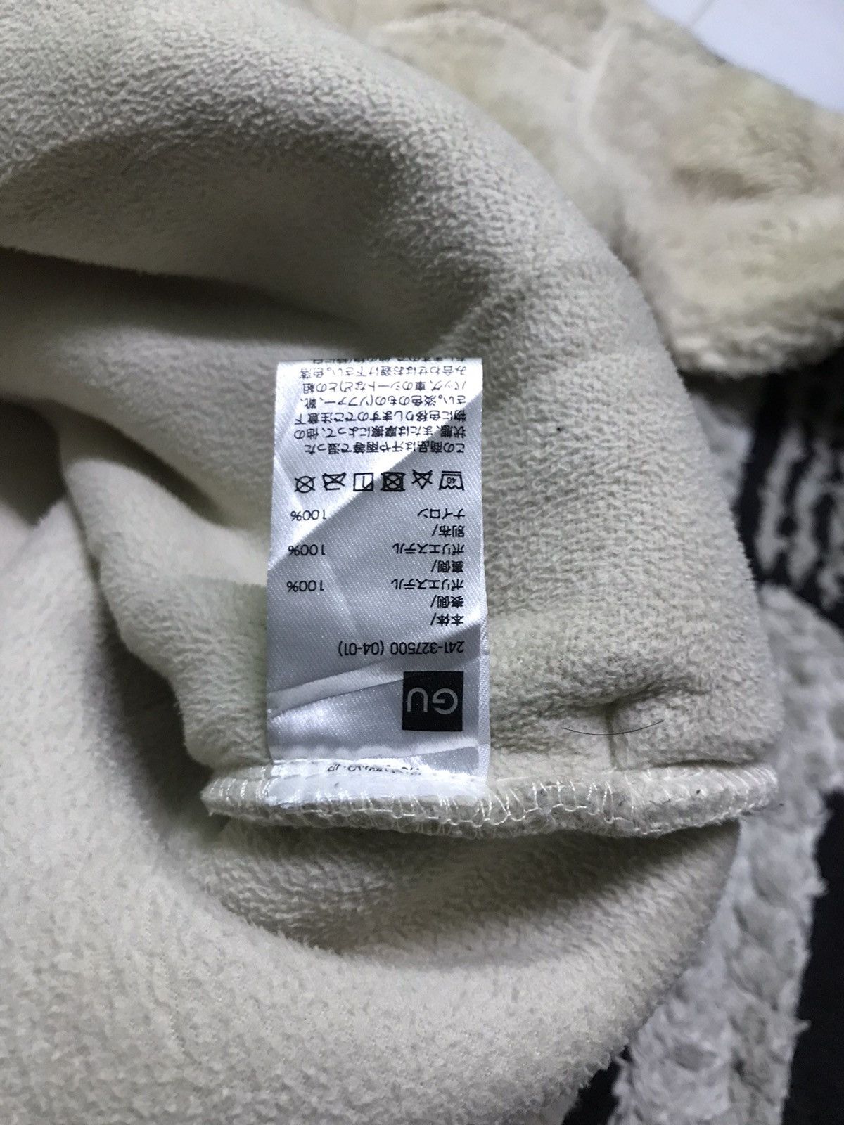 GU GU deep pile fleece jacket Size US XL / EU 56 / 4 - 4 Thumbnail