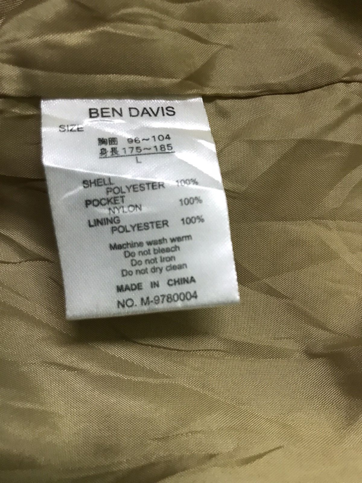 Ben Davis Ben Davis fleece jacket Size US L / EU 52-54 / 3 - 6 Thumbnail