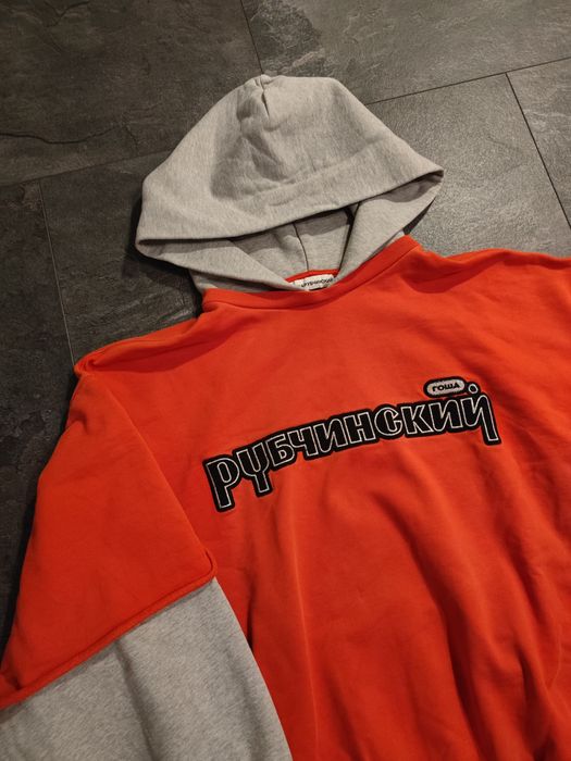 Gosha rubchinskiy hot sale combo hoodie