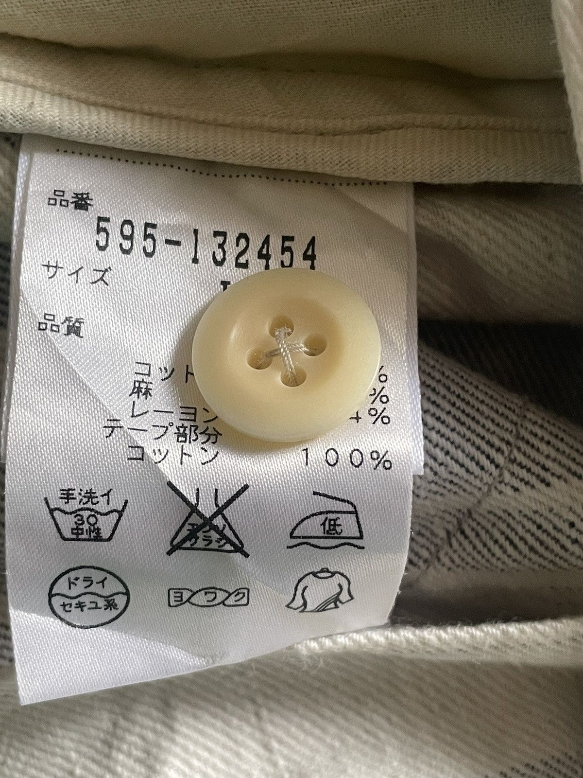 Margaret Howell Margaret Howell Skirts Size 26" / US 2 / IT 38 - 5 Thumbnail