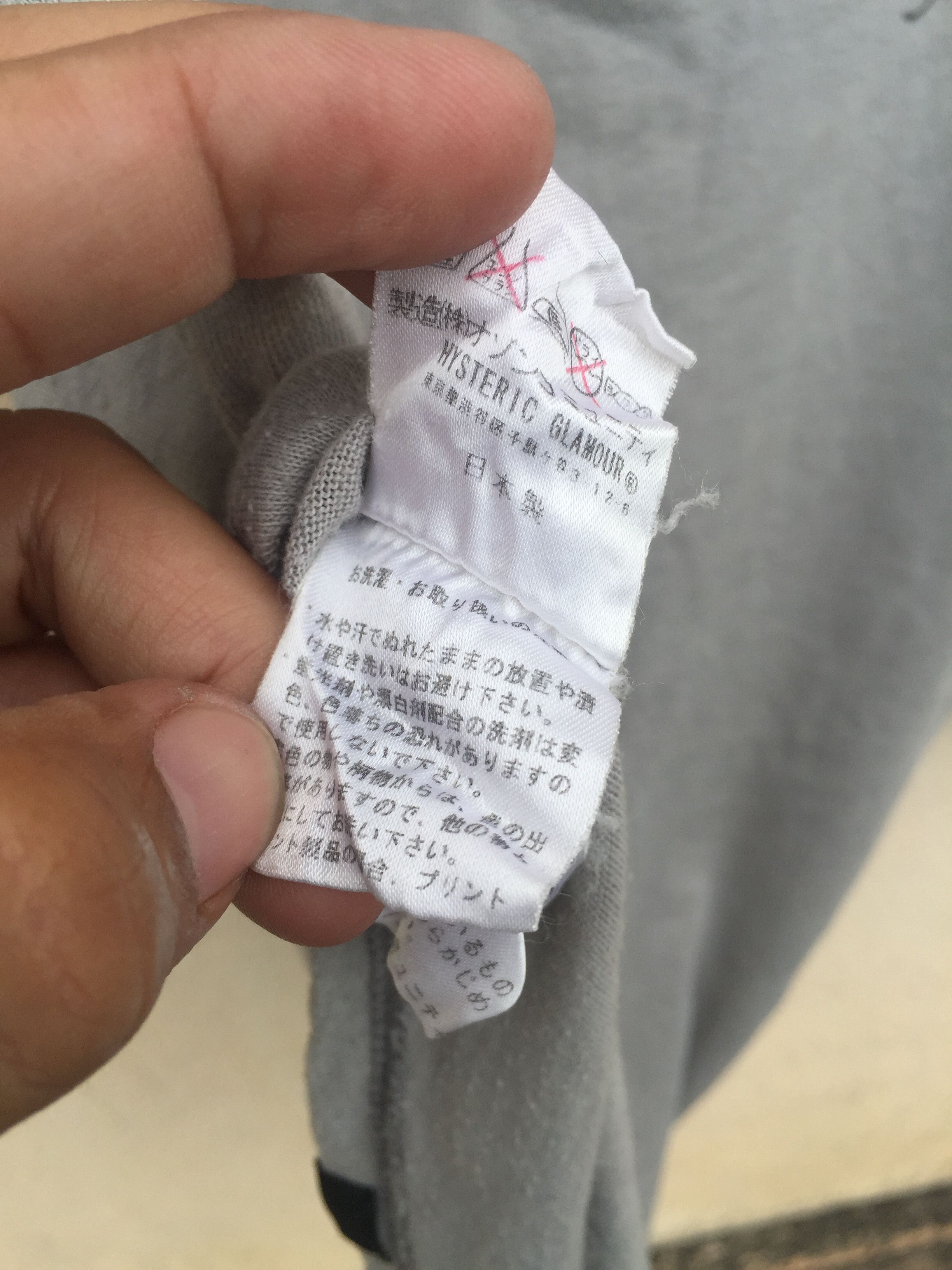Hysteric Glamour x Pushead - Asymmetrical Rebuilt Shirts