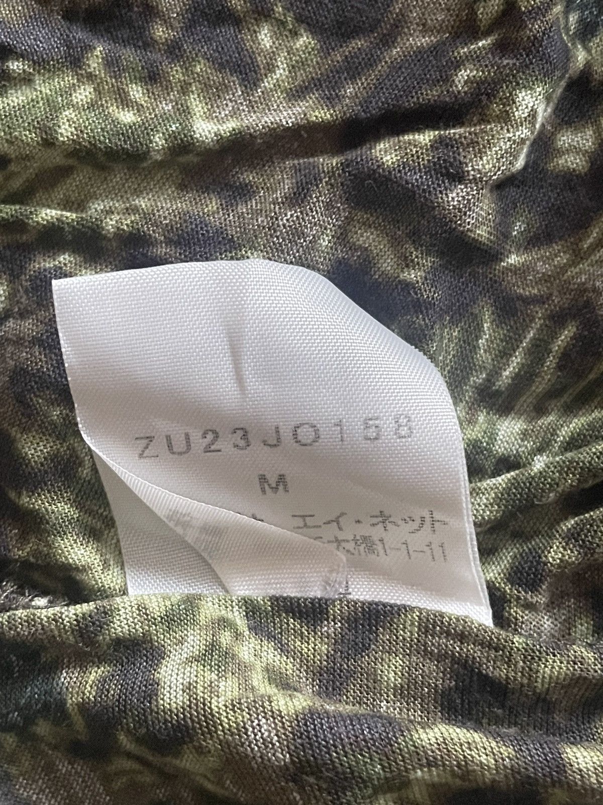 Zucca Zucca button up hooded Size US M / EU 48-50 / 2 - 5 Thumbnail