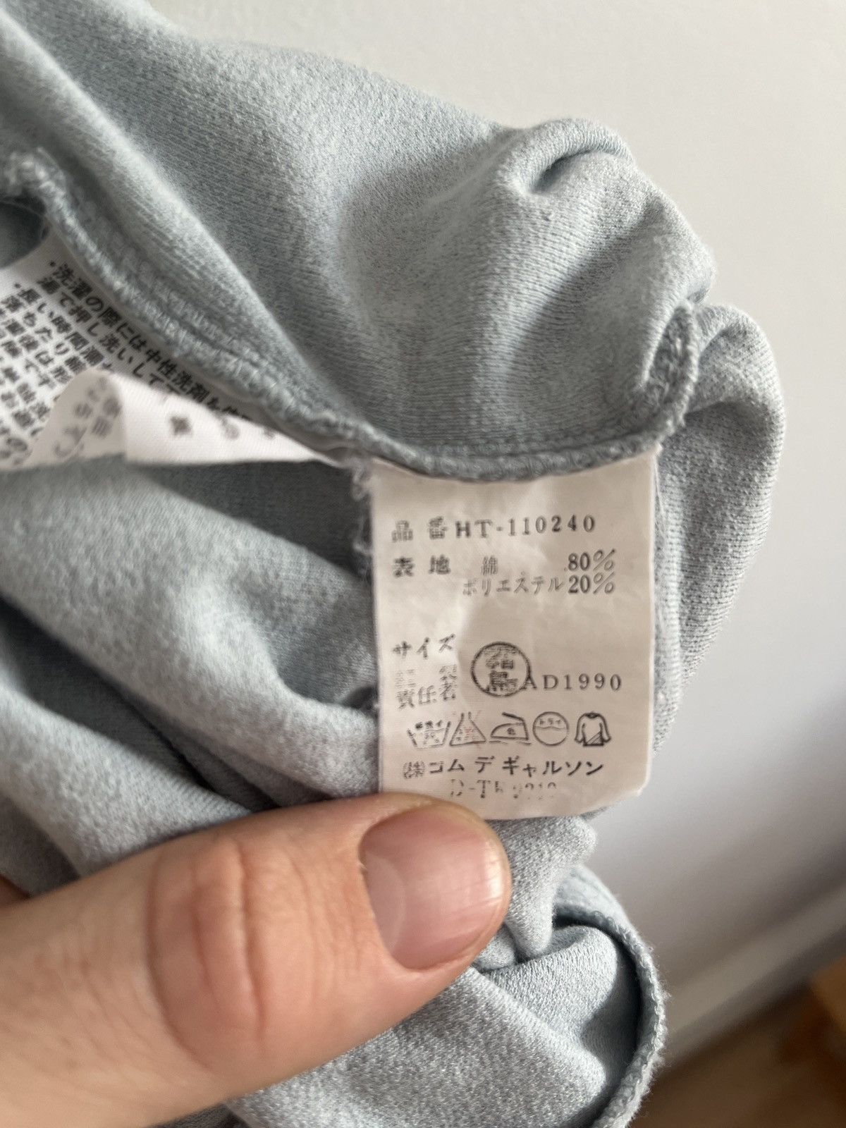 Comme des Garcons AD1990 Comme des Garcons Homme Double Zip Polo Shirt Size US M / EU 48-50 / 2 - 5 Thumbnail