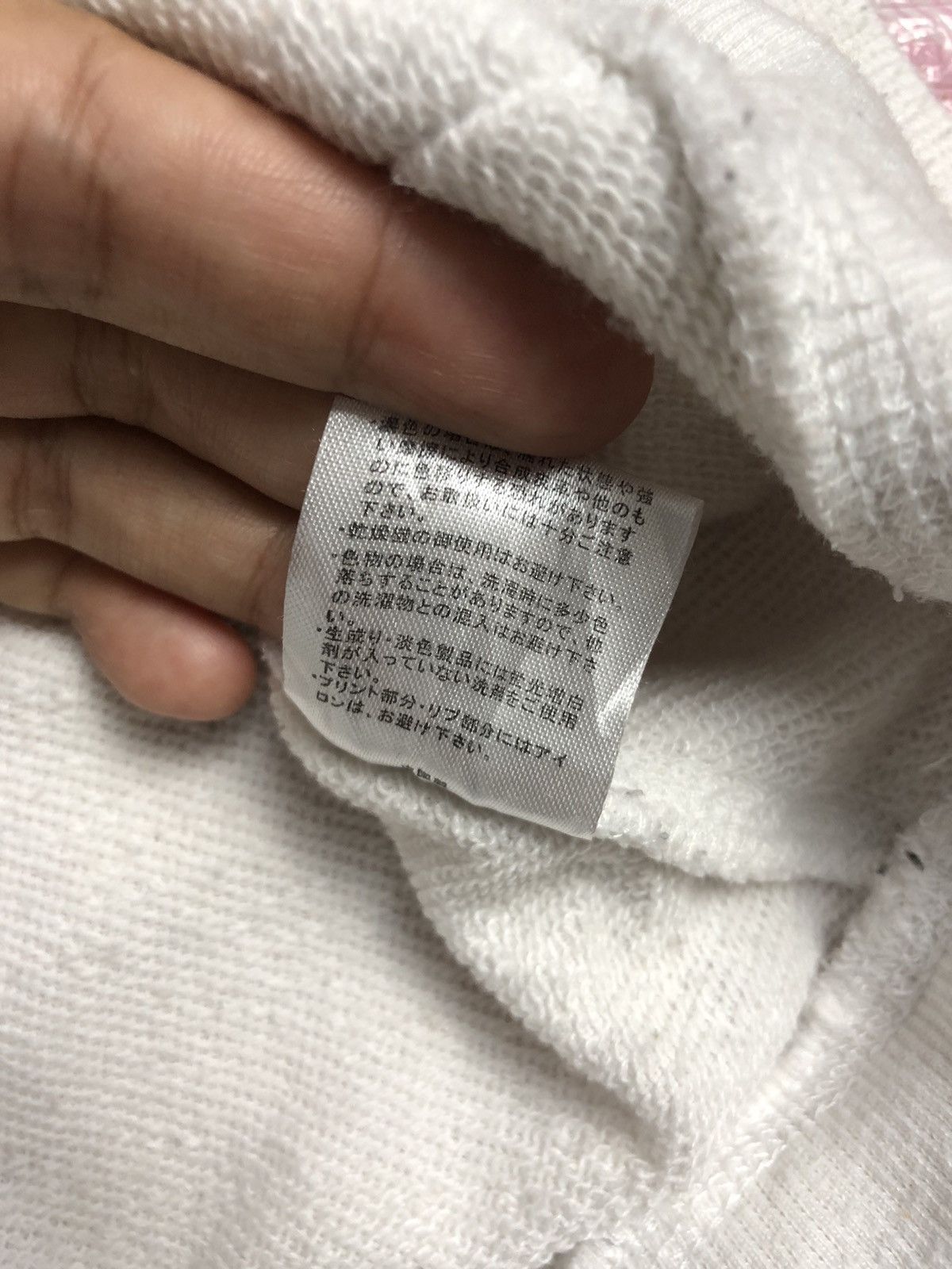 Converse Converse sweatshirt Size US M / EU 48-50 / 2 - 12 Thumbnail