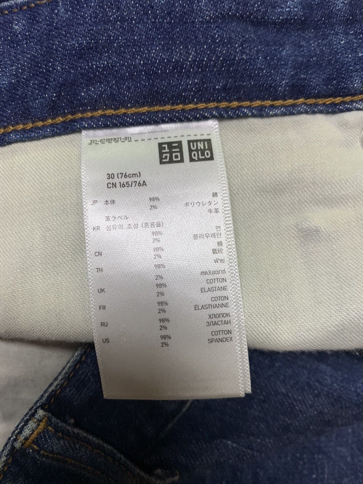 Undercover × Uniqlo Uniqlo x undercover skinny jeans Size US 32 / EU 48 - 11 Thumbnail