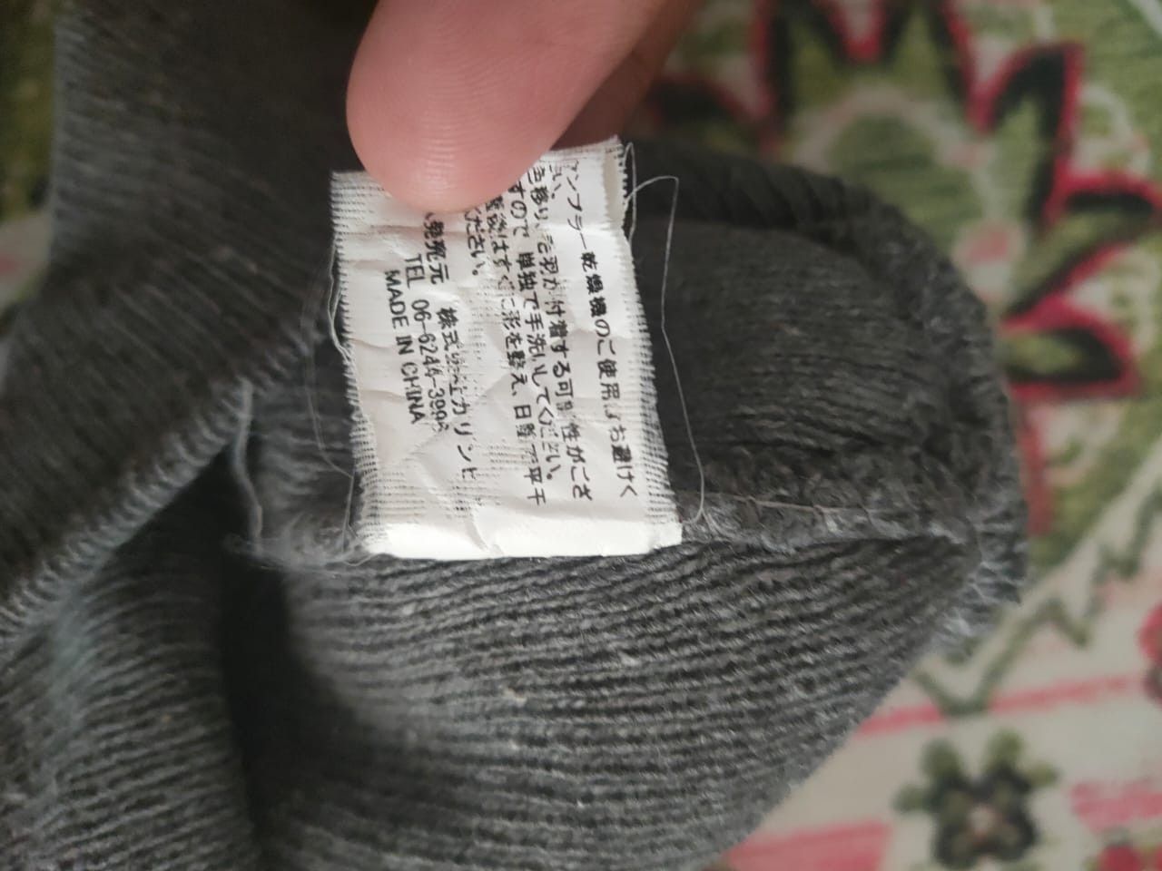 Japanese Brand Skull Beanie Small Size Size ONE SIZE - 5 Thumbnail