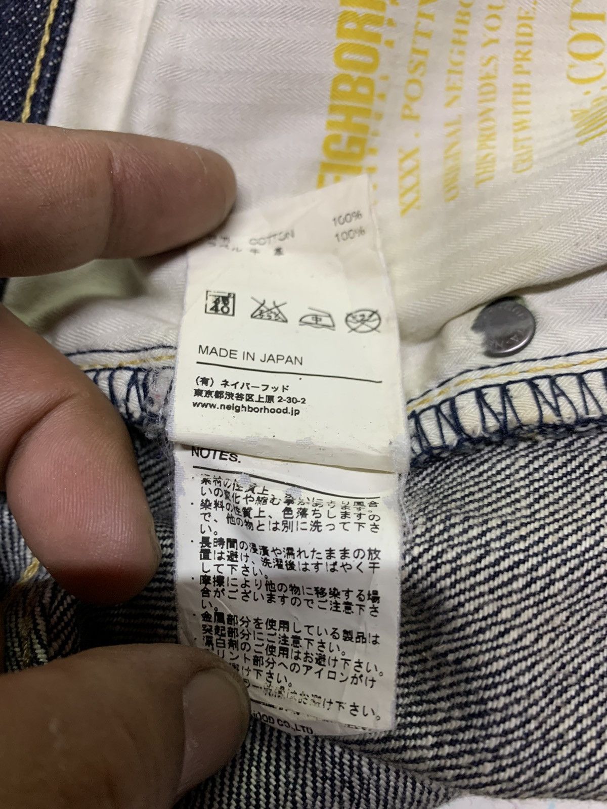 Japanese Brand × Neighborhood Neighborhood short pants Size US 40 / EU 56 - 14 Thumbnail