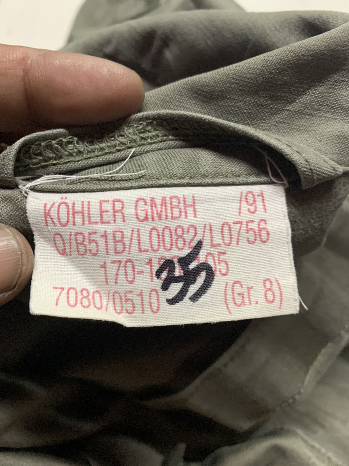 Other Vintage Overall military outdoor (zipper opti ) Size US 40 / EU 56 - 18 Thumbnail