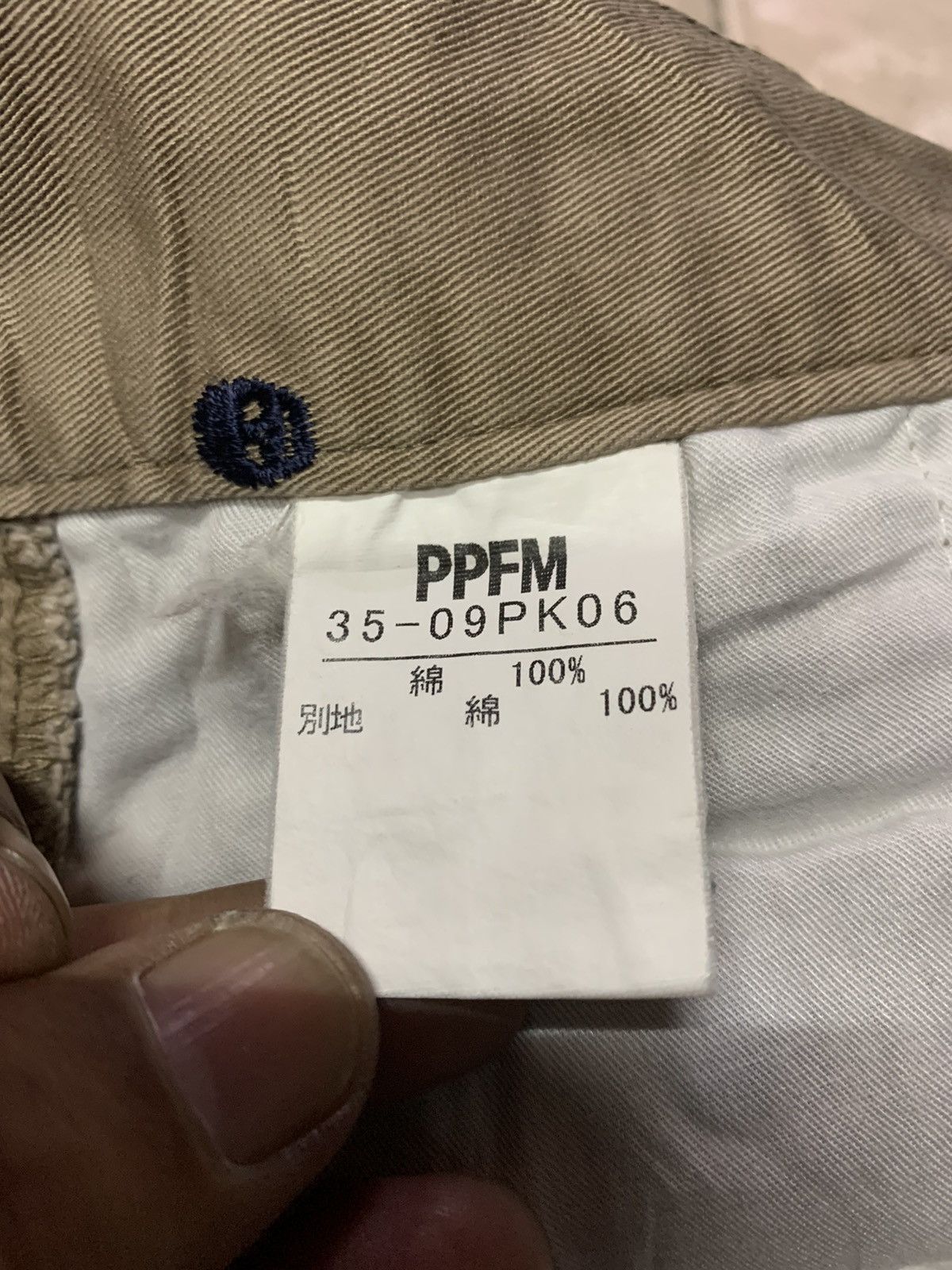 PPFM Vintage PPFM Pants Rare Design Size US 33 - 13 Thumbnail