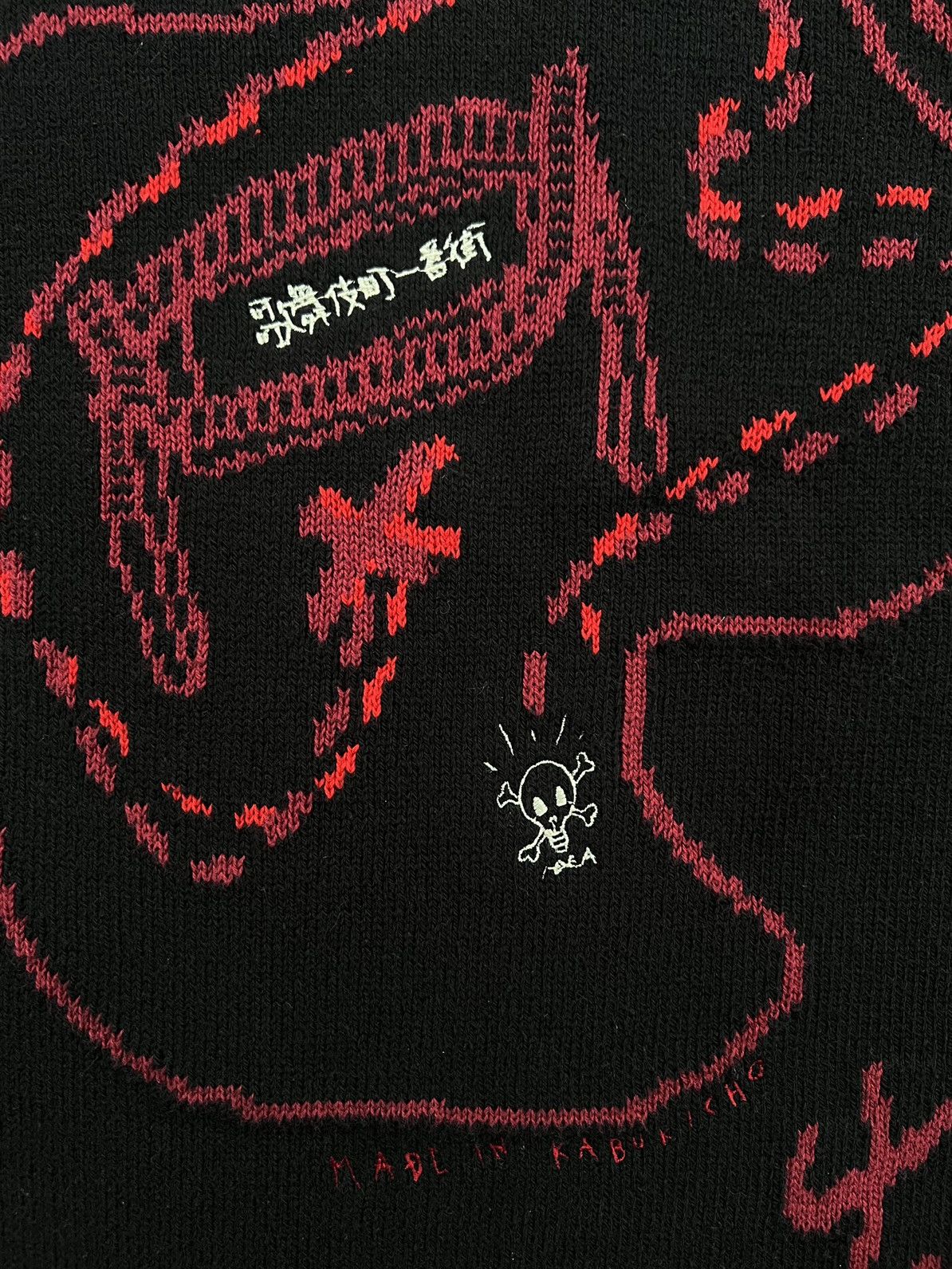 Yohji Yamamoto AW16 Yohji Yamamoto Intarsia Sweater Size US L / EU 52-54 / 3 - 2 Thumbnail