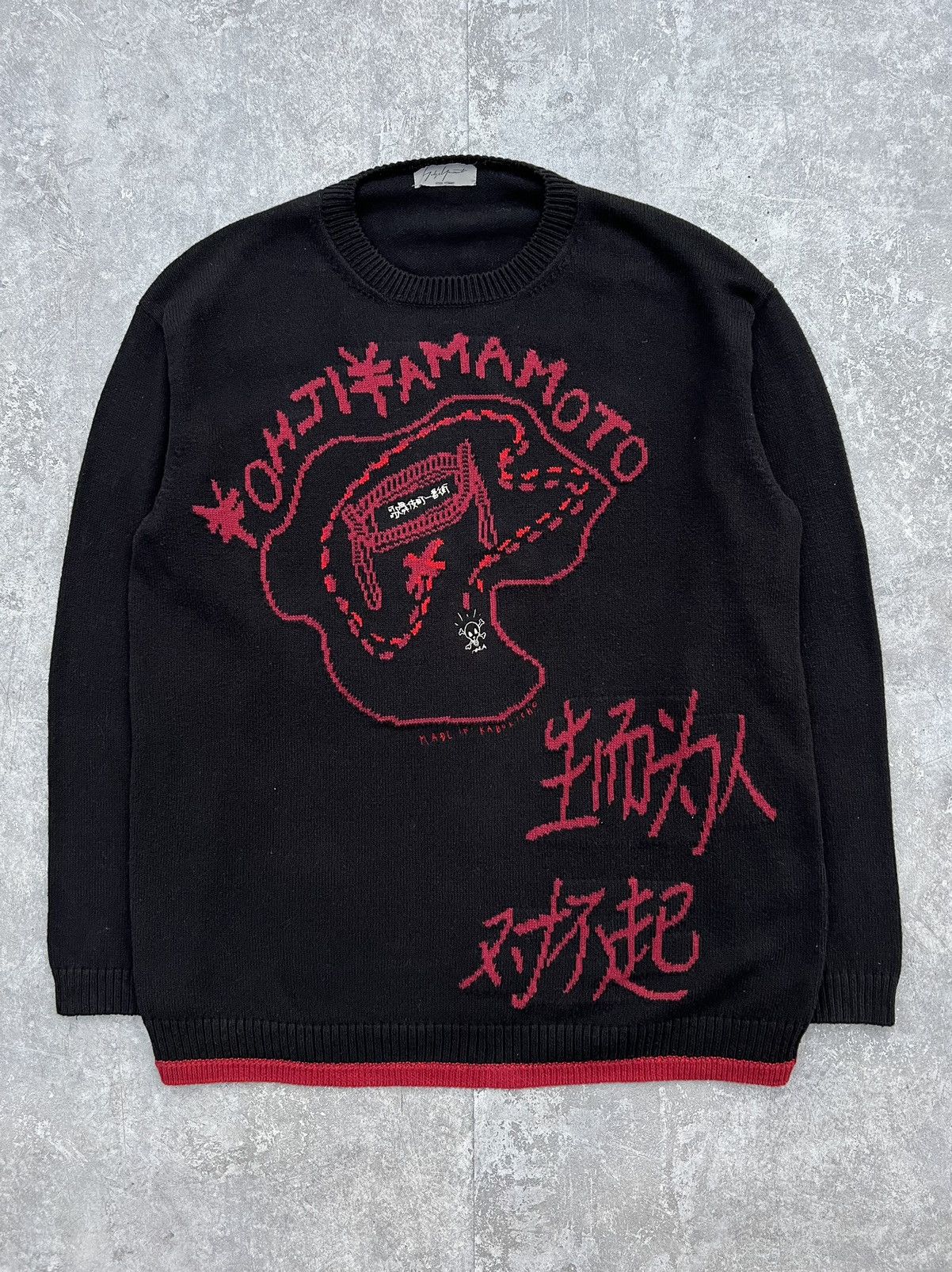 Yohji Yamamoto AW16 Yohji Yamamoto Intarsia Sweater Size US L / EU 52-54 / 3 - 1 Thumbnail