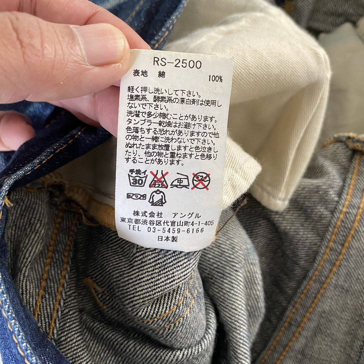RIPVANWINKLE Rip Van Winkle Whisker Washed Distressed Flared Jeans Size US 29 - 25 Thumbnail