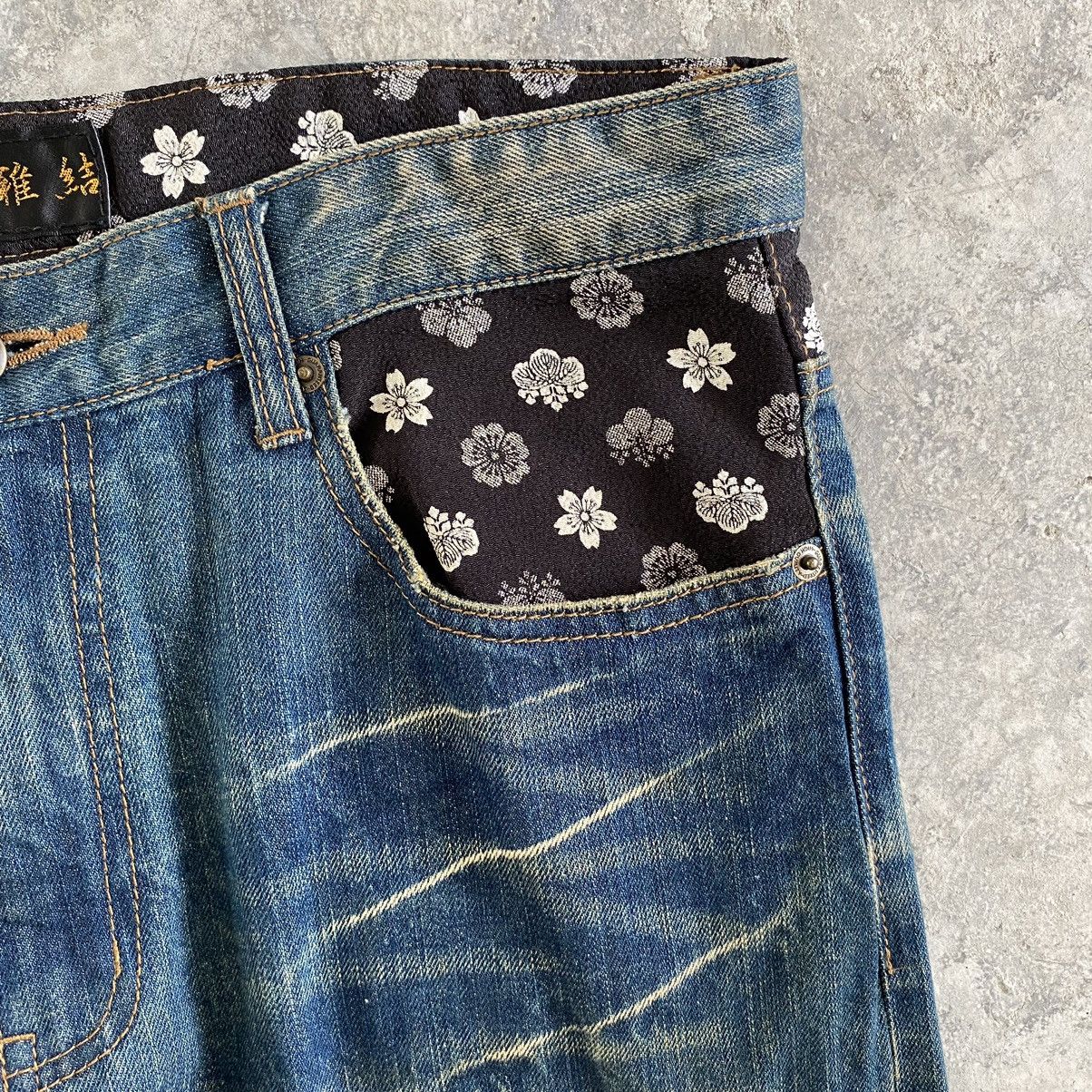 Japanese Brand Karakuri Tamashii Style Embroidered Koi Fish Sukajan Jeans Size US 33 - 10 Thumbnail